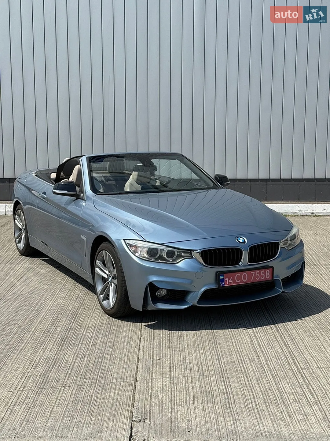 2015 BMW 4er - мініатюра 10