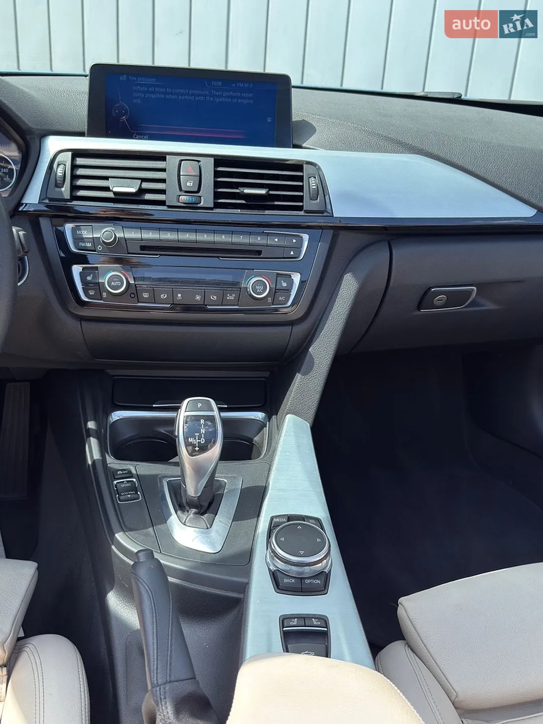 2015 BMW 4er - мініатюра 41