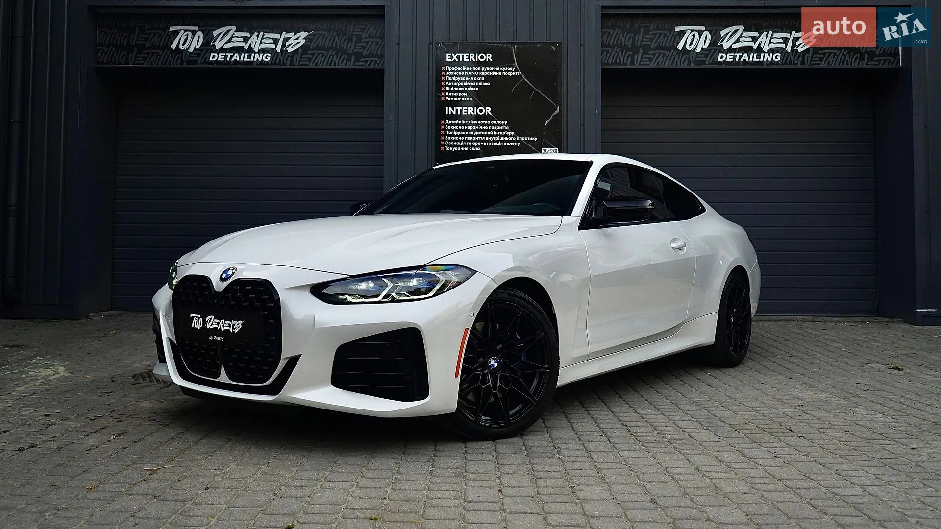 2020 BMW 4er - мініатюра 13