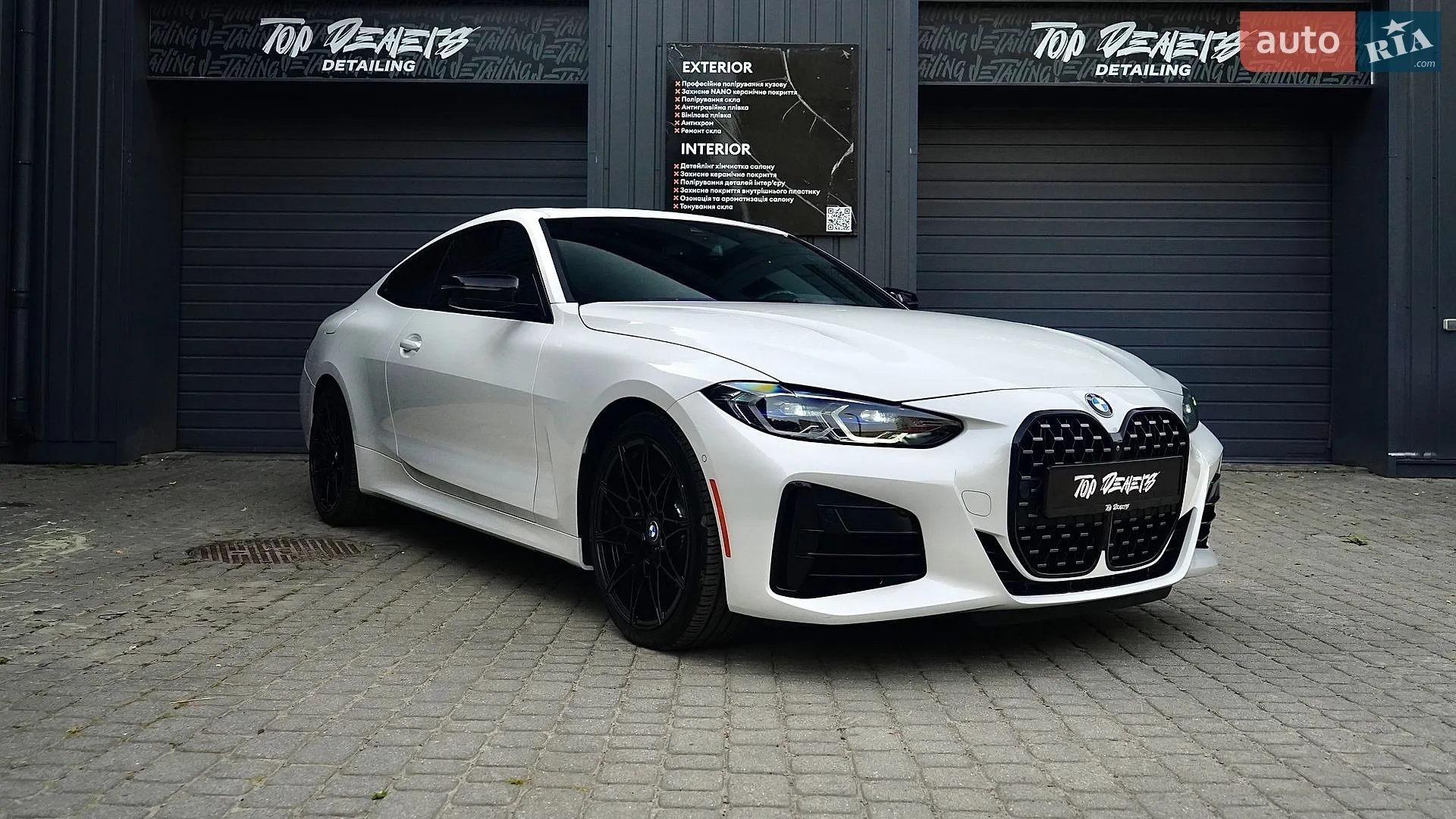 2020 BMW 4er - мініатюра 2