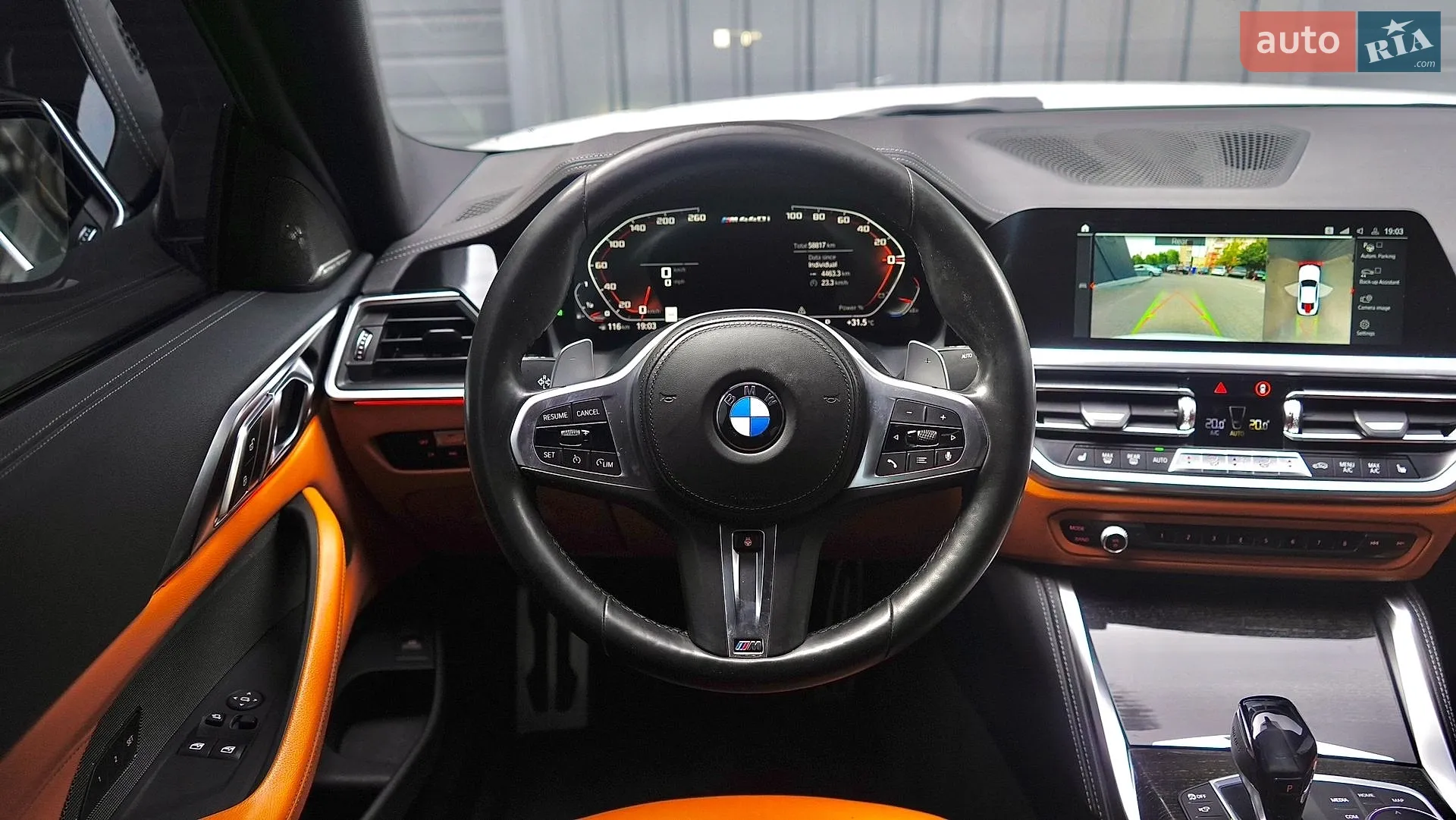 2020 BMW 4er - мініатюра 33