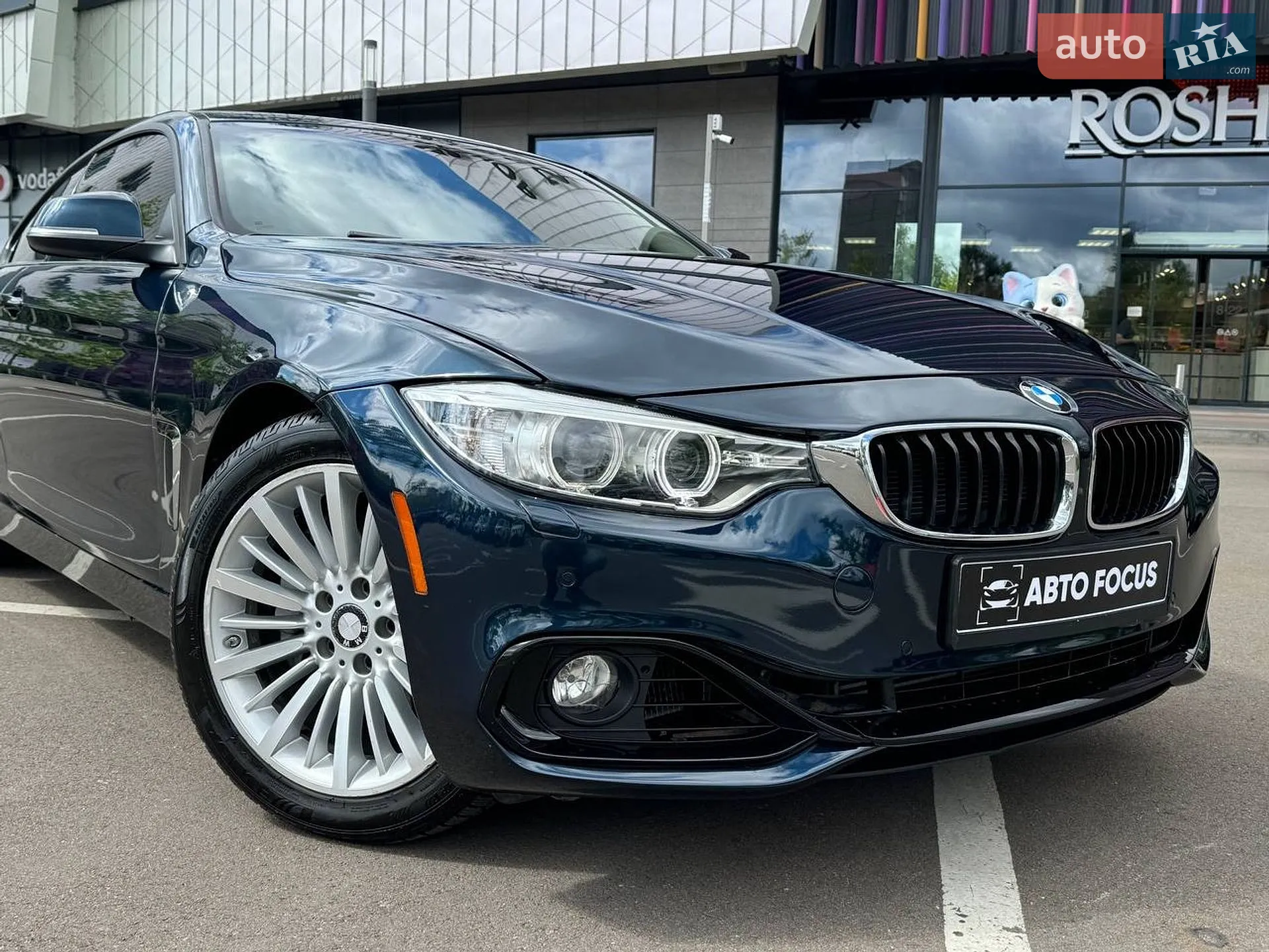 2014 BMW 4er - мініатюра 2
