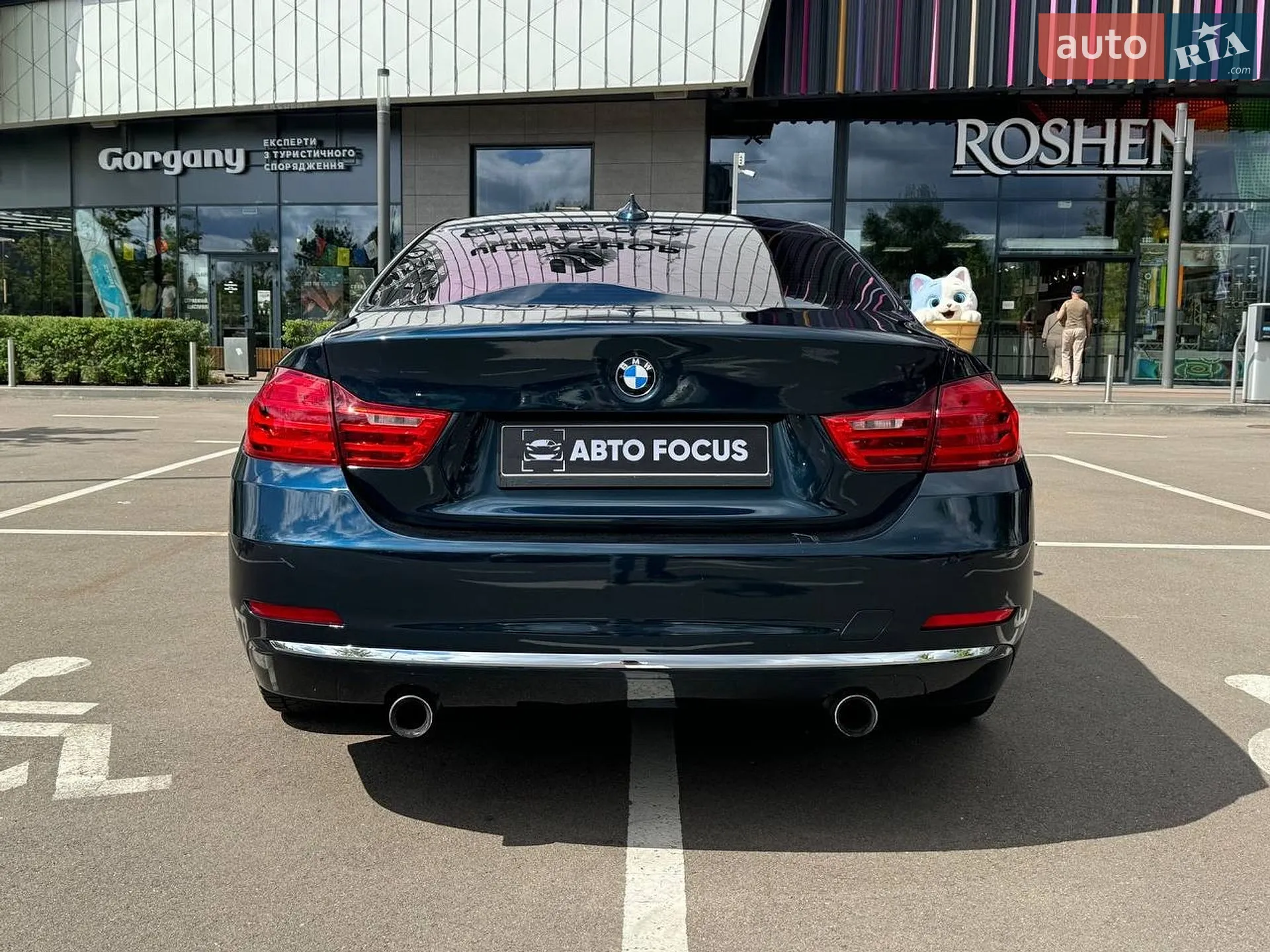 2014 BMW 4er - мініатюра 6