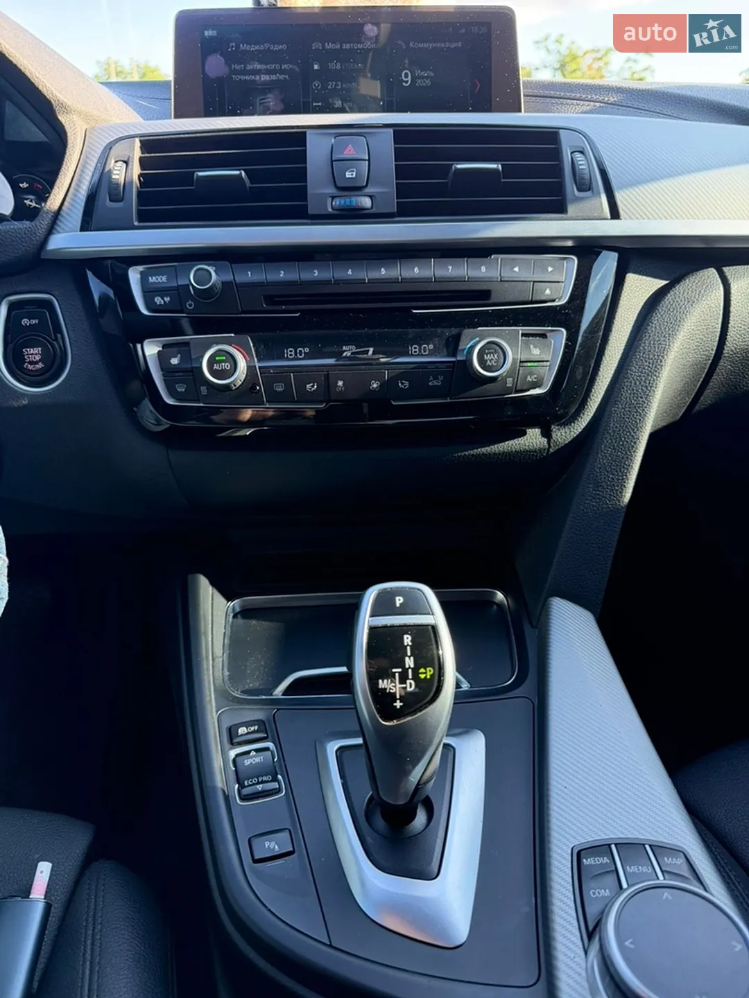 2019 BMW 4er - мініатюра 15