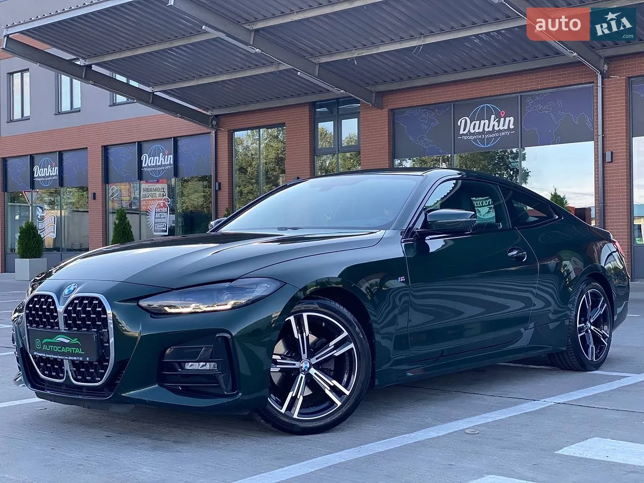 2021 BMW 4er - мініатюра 10