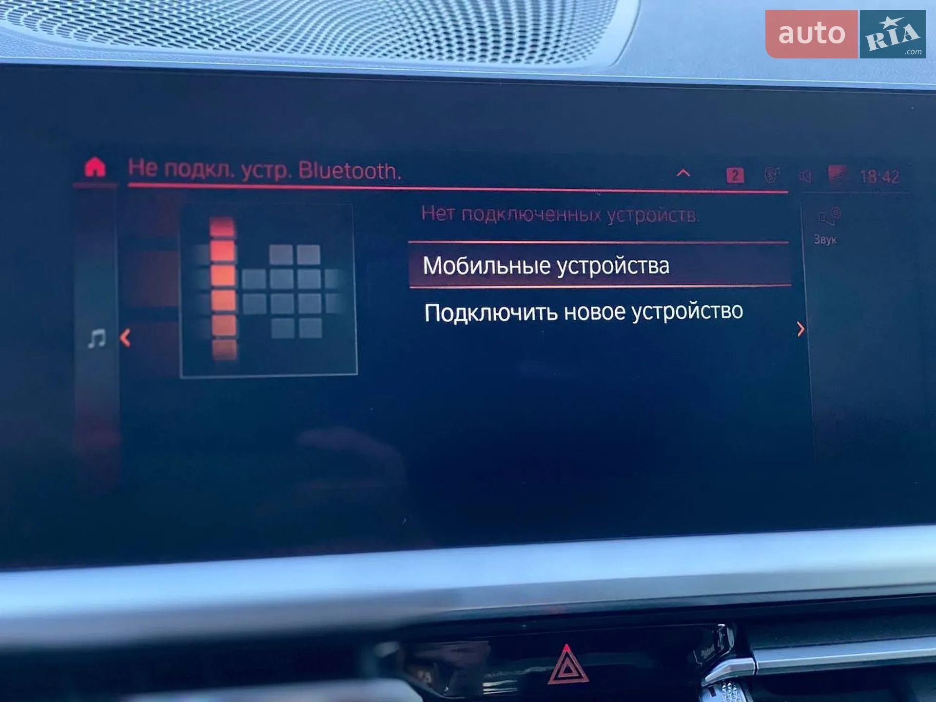2021 BMW 4er - мініатюра 34
