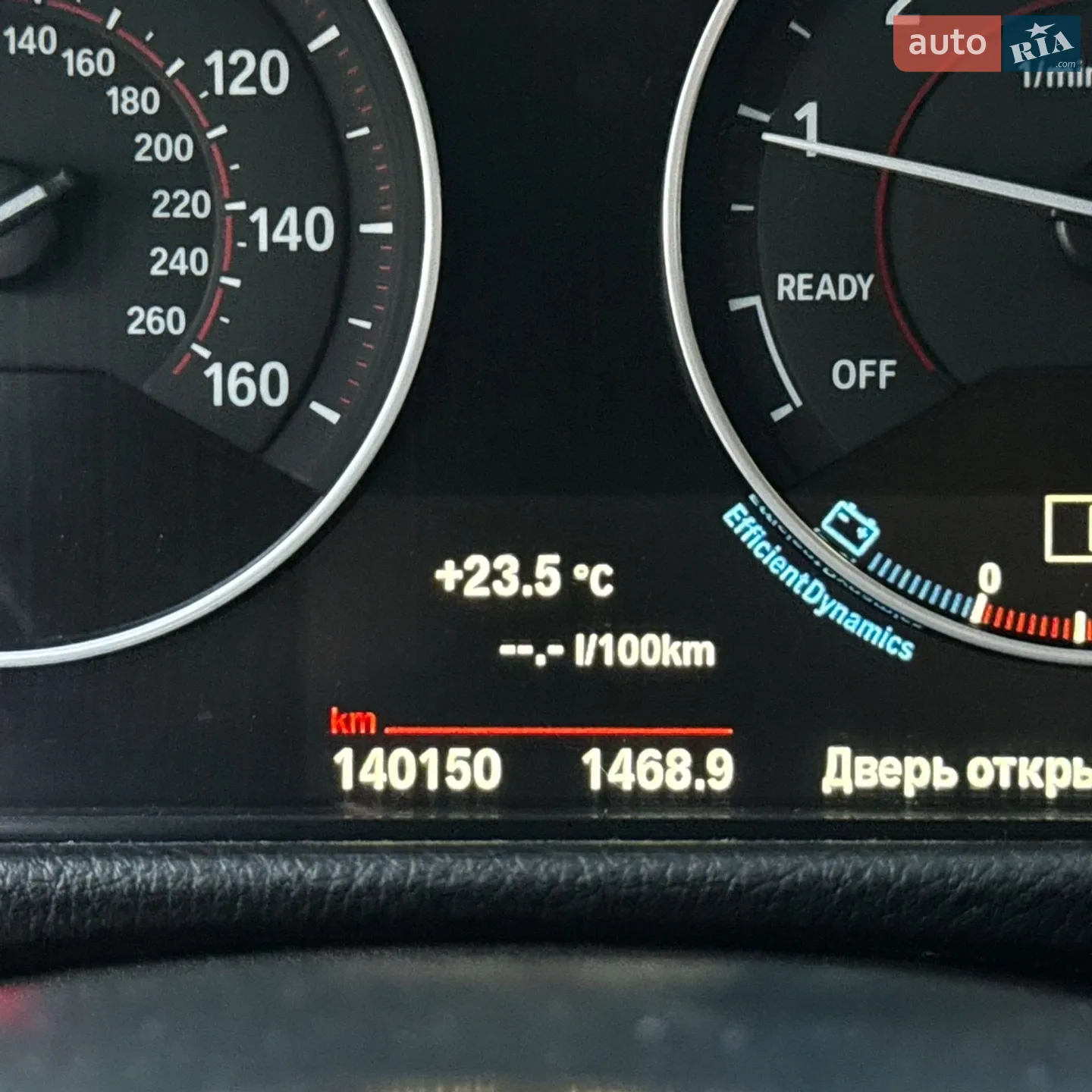2016 BMW 4er - мініатюра 37