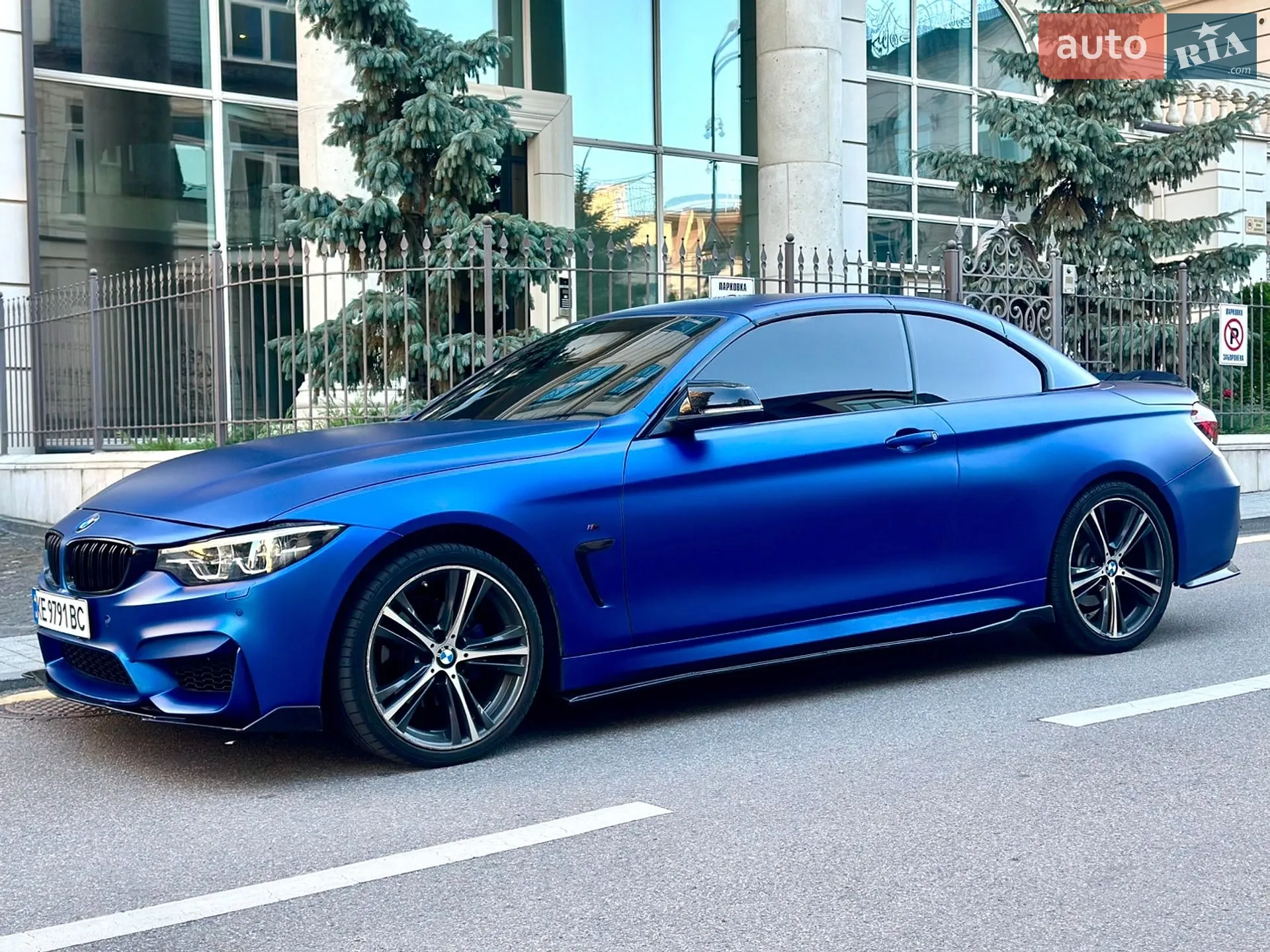 2017 BMW 4er - мініатюра 7