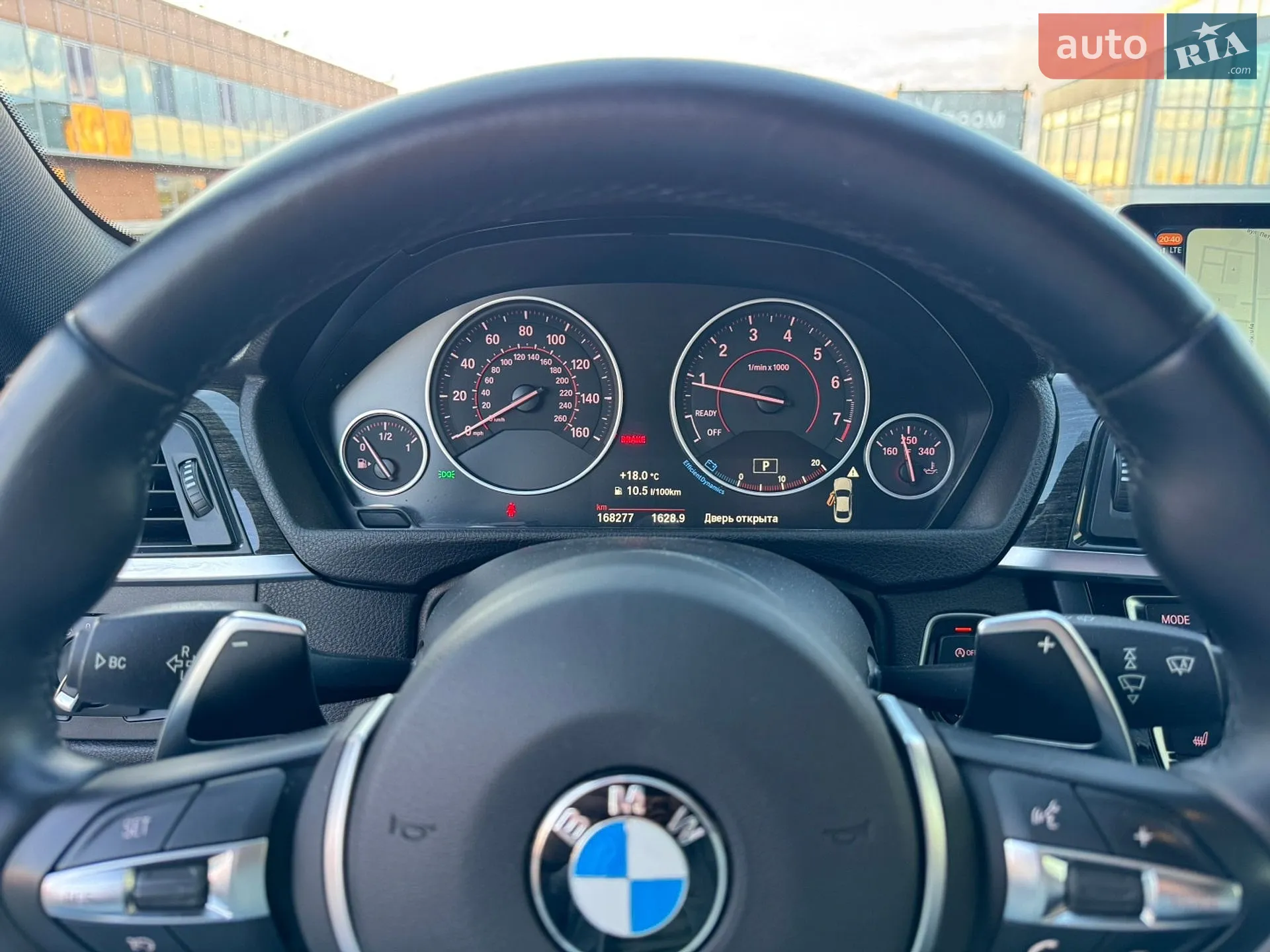 2017 BMW 4er - мініатюра 15