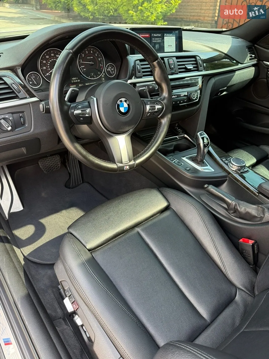 2015 BMW 4er - мініатюра 15