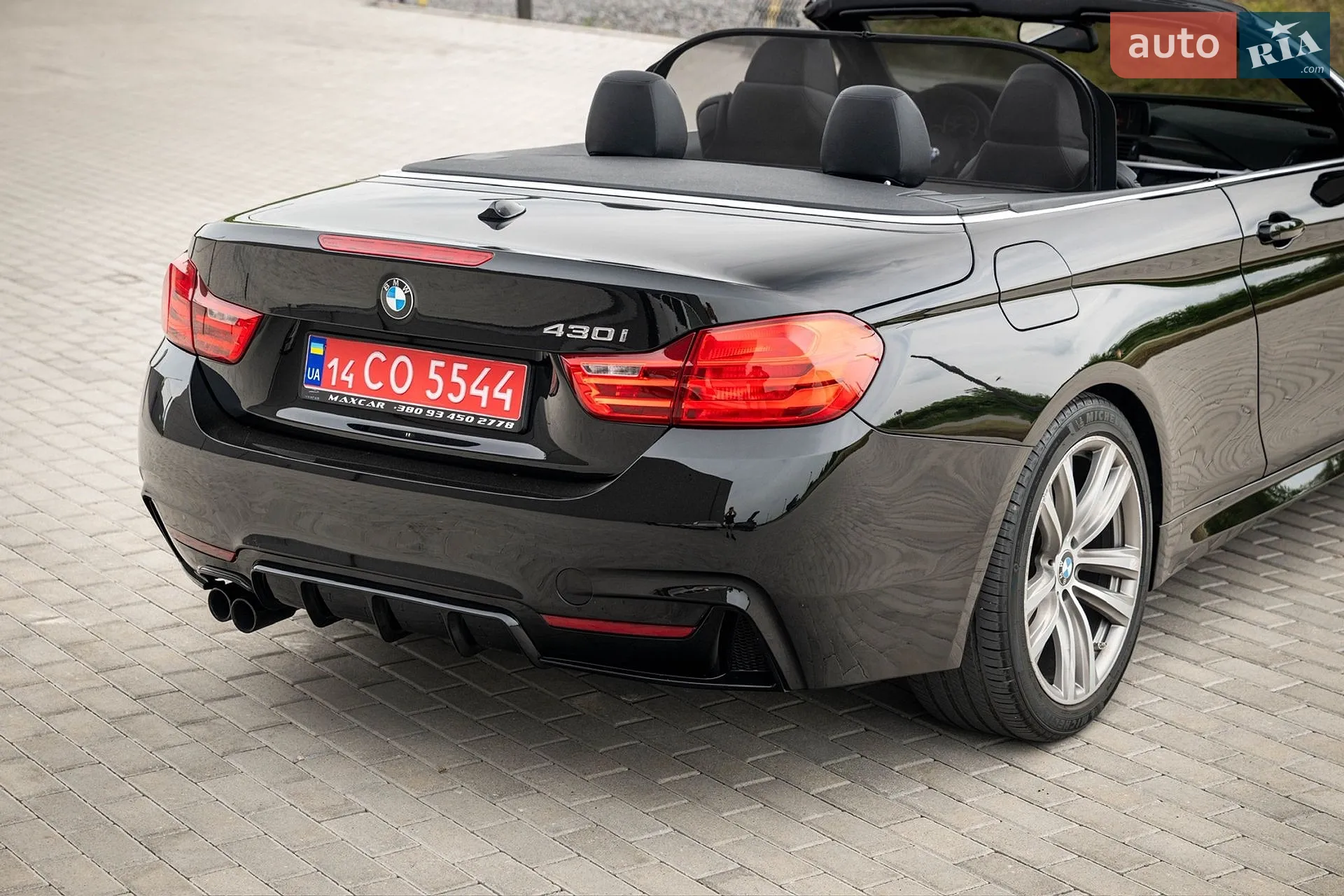 2017 BMW 4er - мініатюра 13