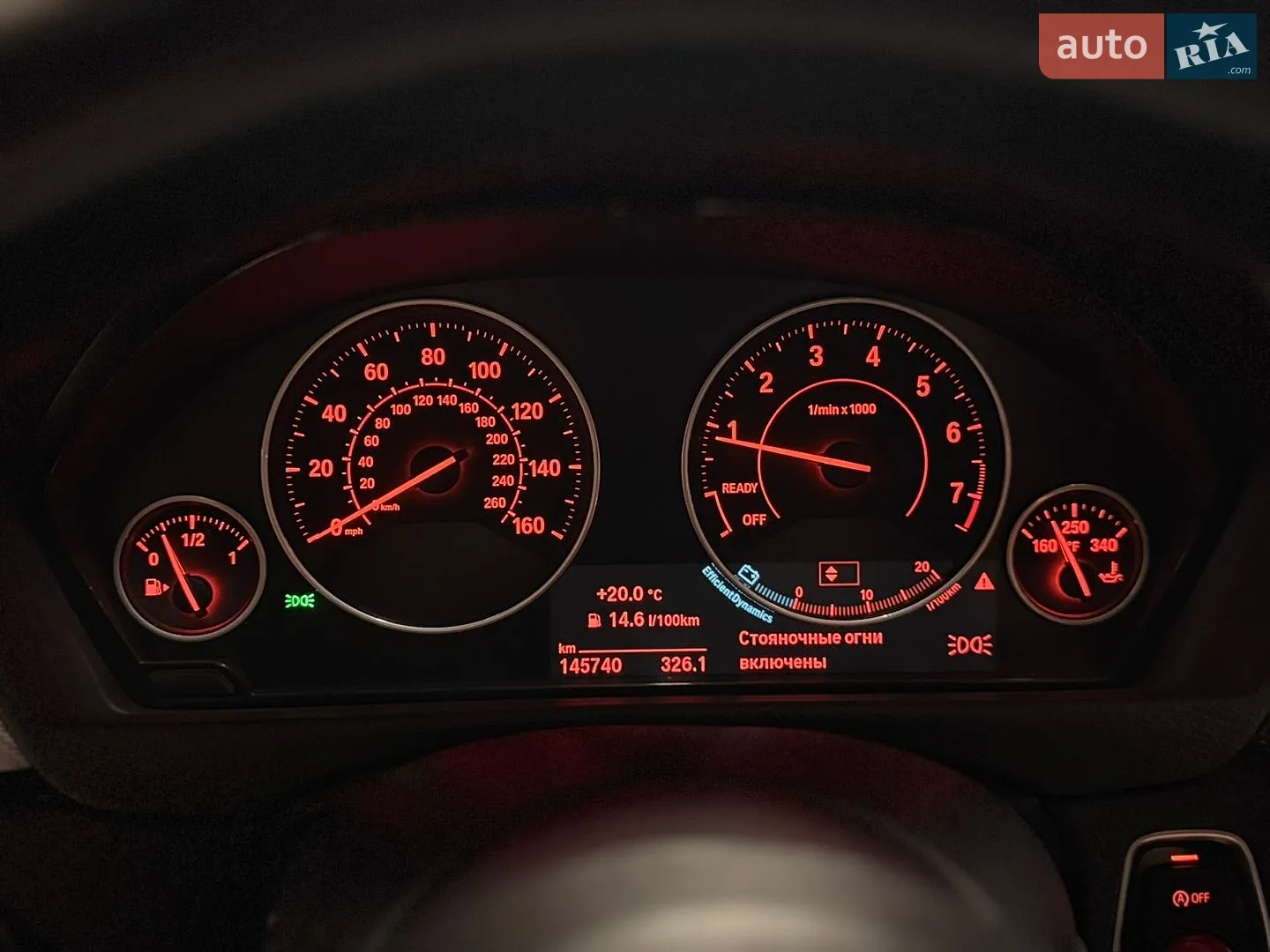 2014 BMW 4er - мініатюра 12