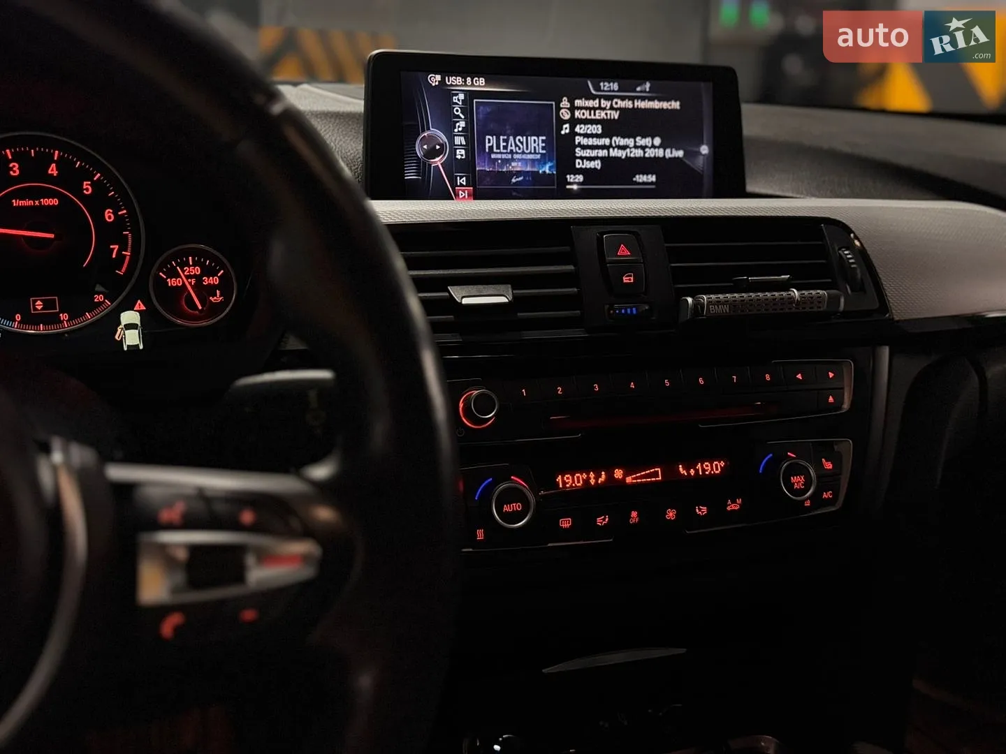 2014 BMW 4er - мініатюра 13