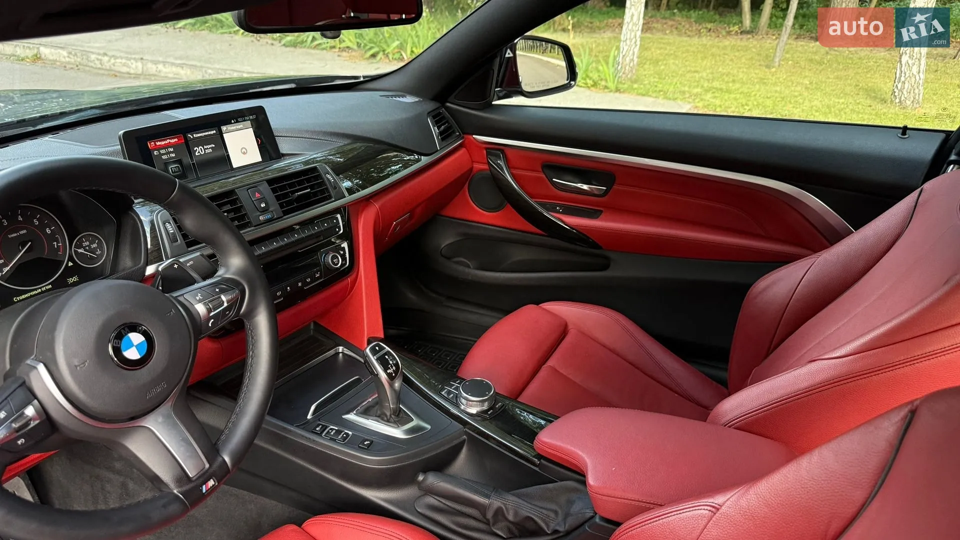 2017 BMW 4er - мініатюра 34