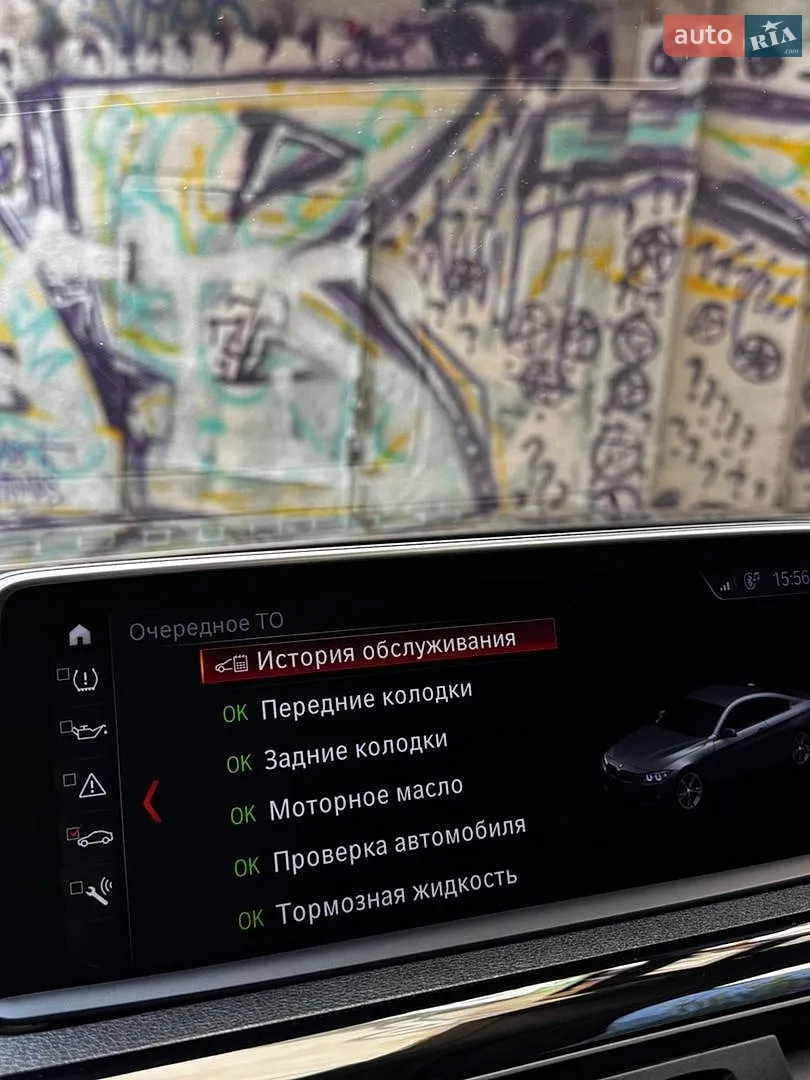 2014 BMW 4er - мініатюра 24