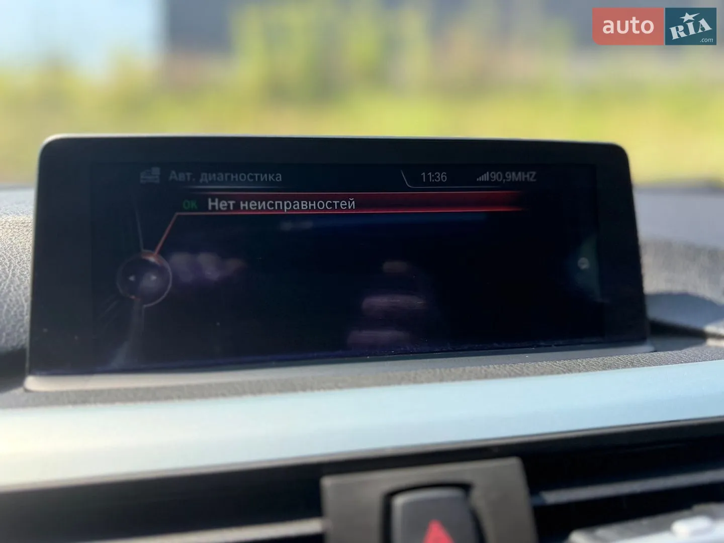 2013 BMW 4er - мініатюра 24