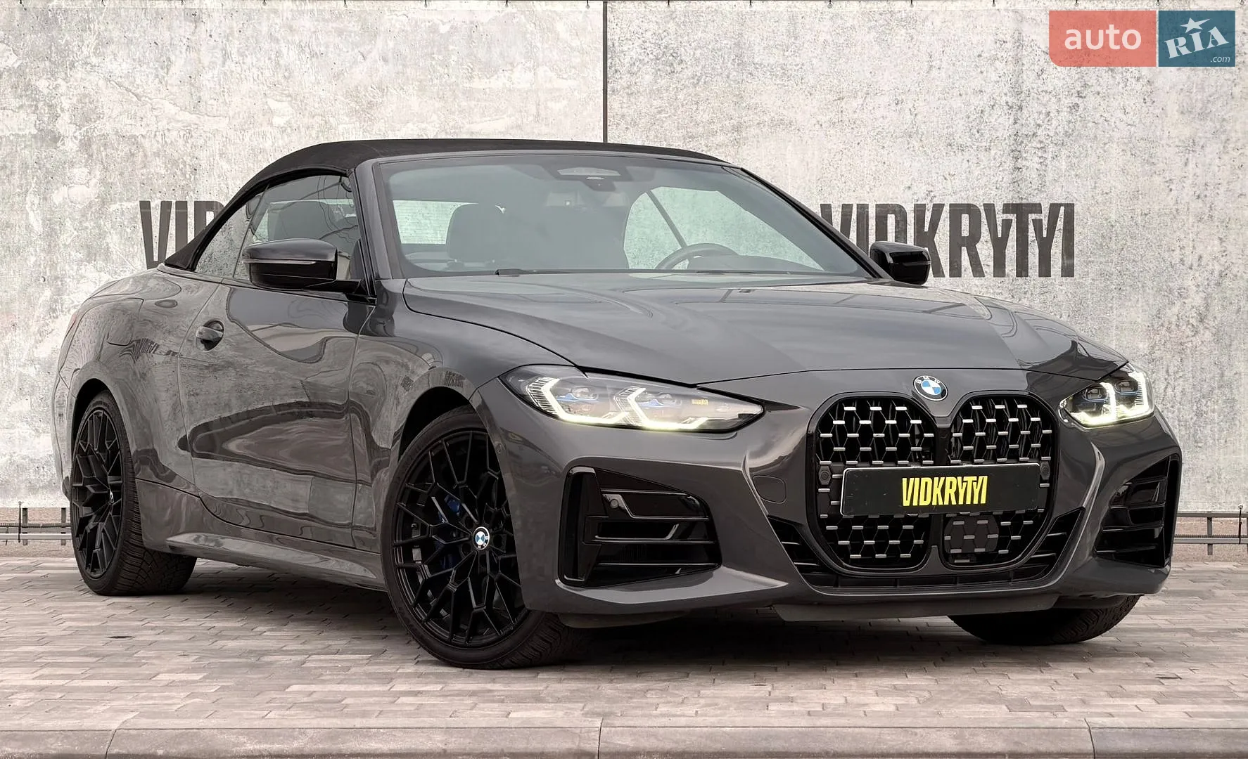 2021 BMW 4er - мініатюра 3