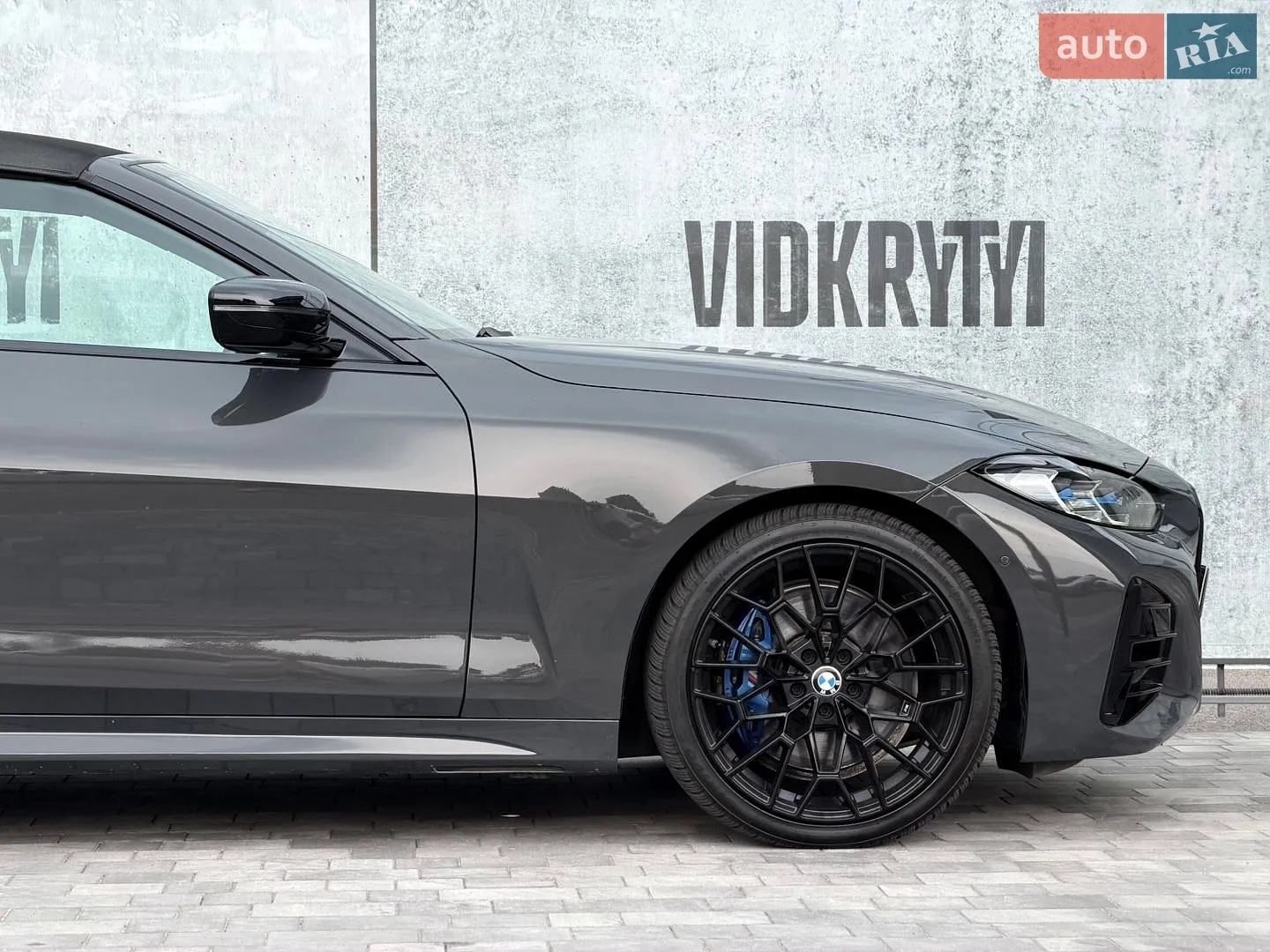 2021 BMW 4er - мініатюра 11