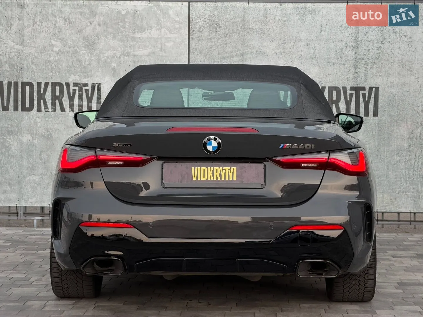 2021 BMW 4er - мініатюра 29
