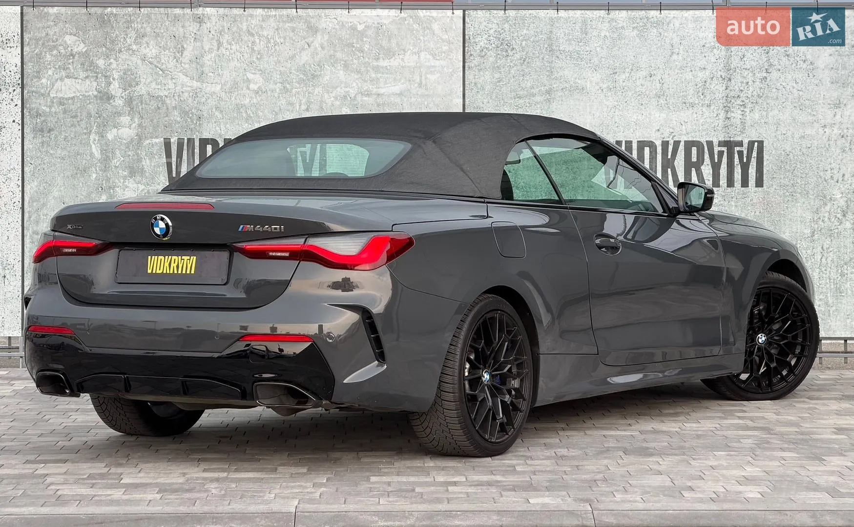 2021 BMW 4er - мініатюра 23