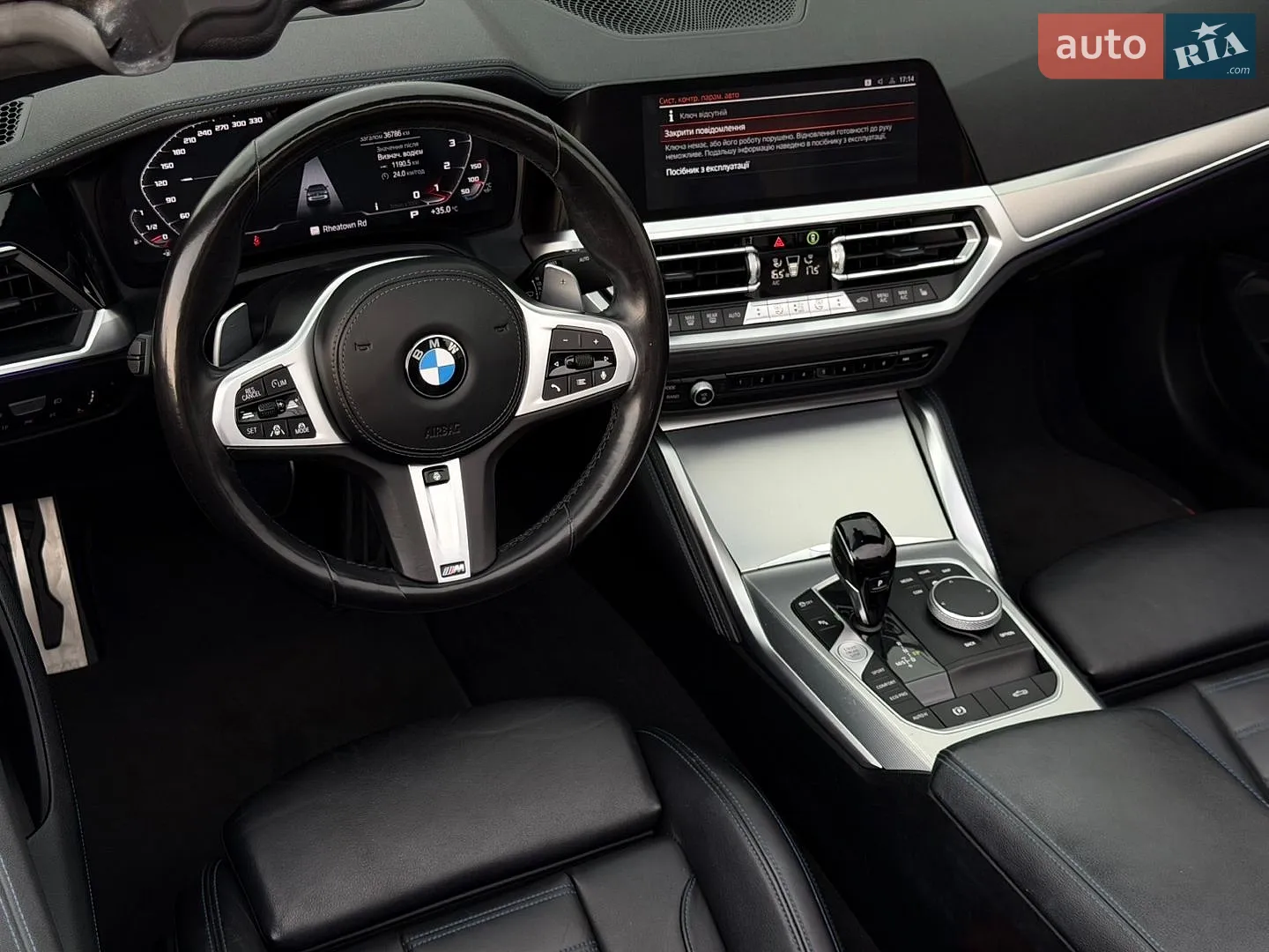 2021 BMW 4er - мініатюра 41