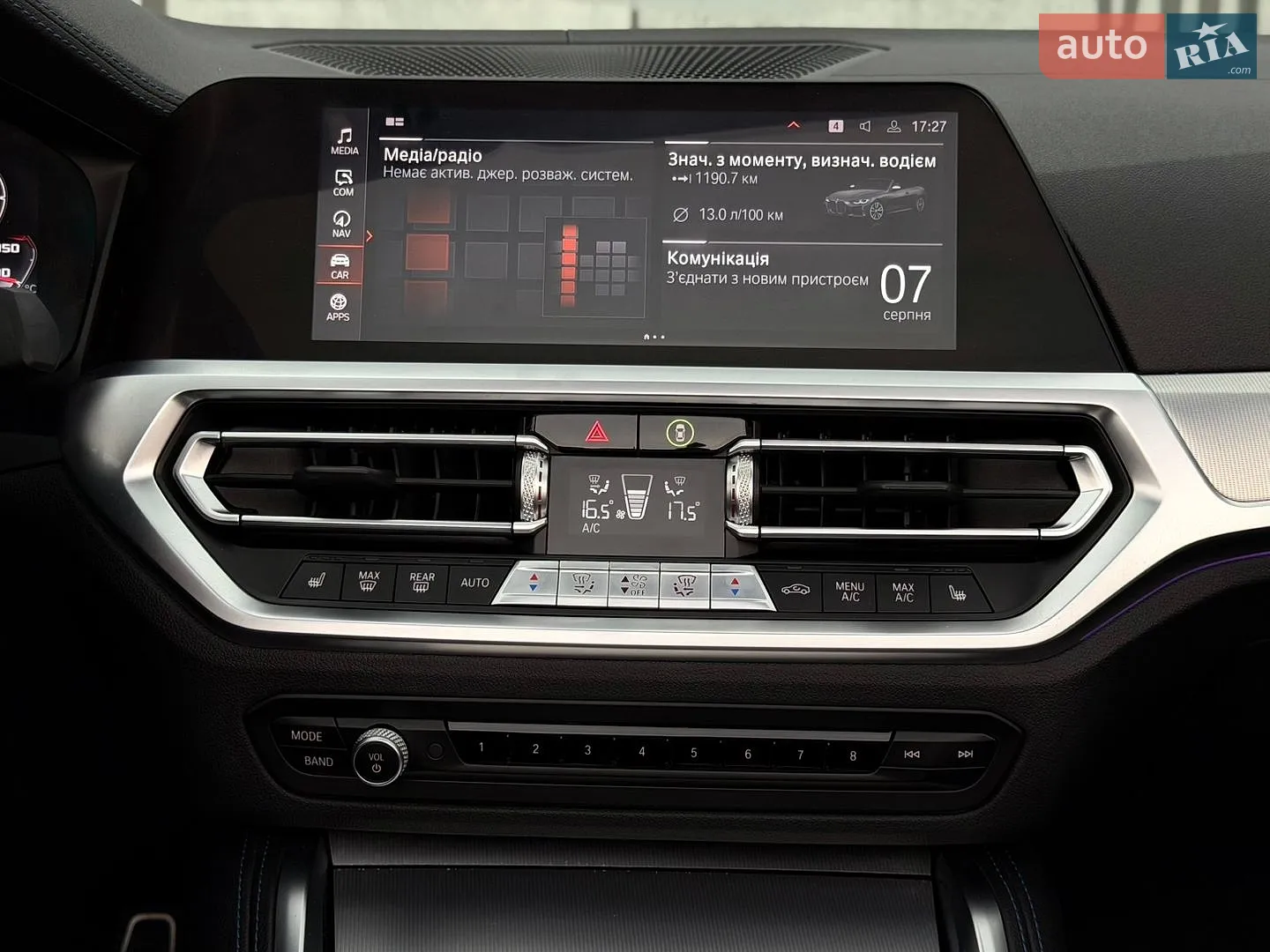 2021 BMW 4er - мініатюра 46