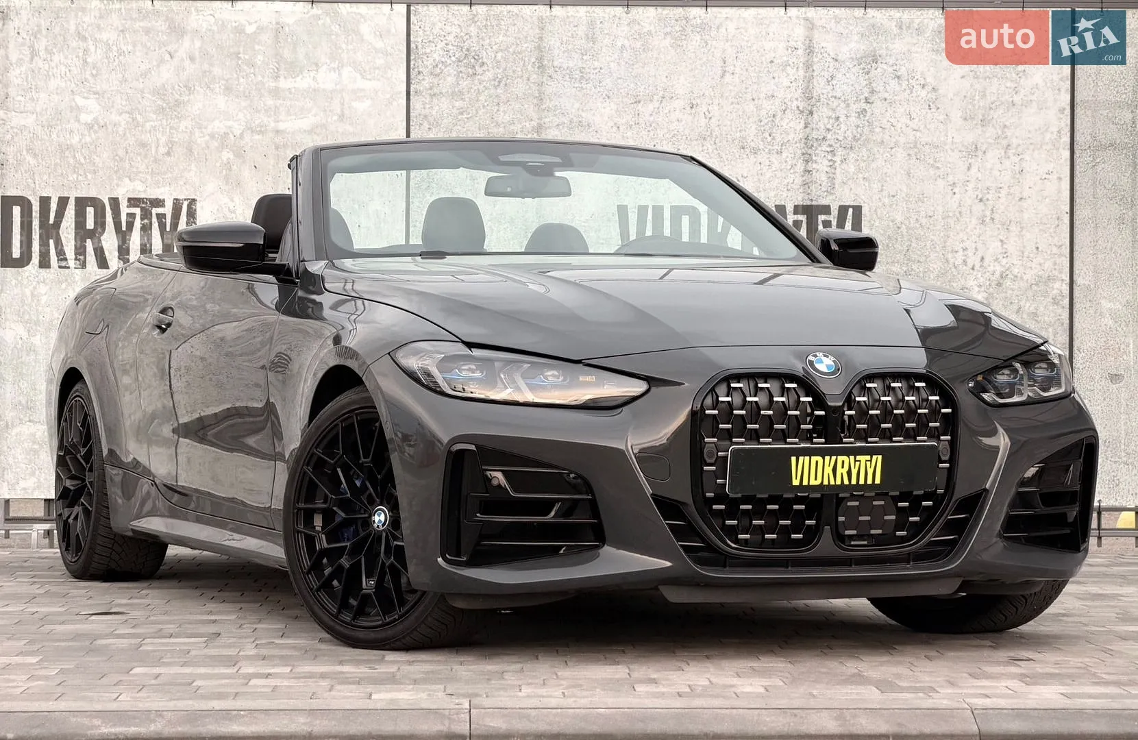 2021 BMW 4er - мініатюра 8