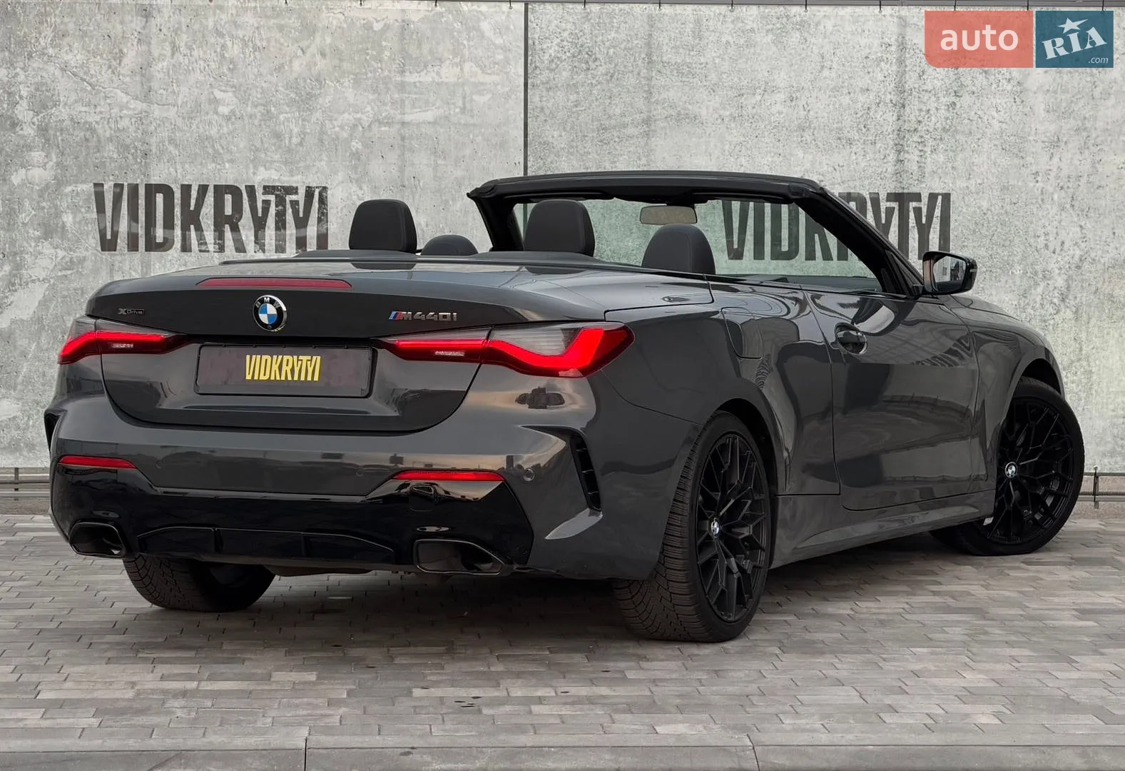 2021 BMW 4er - мініатюра 27