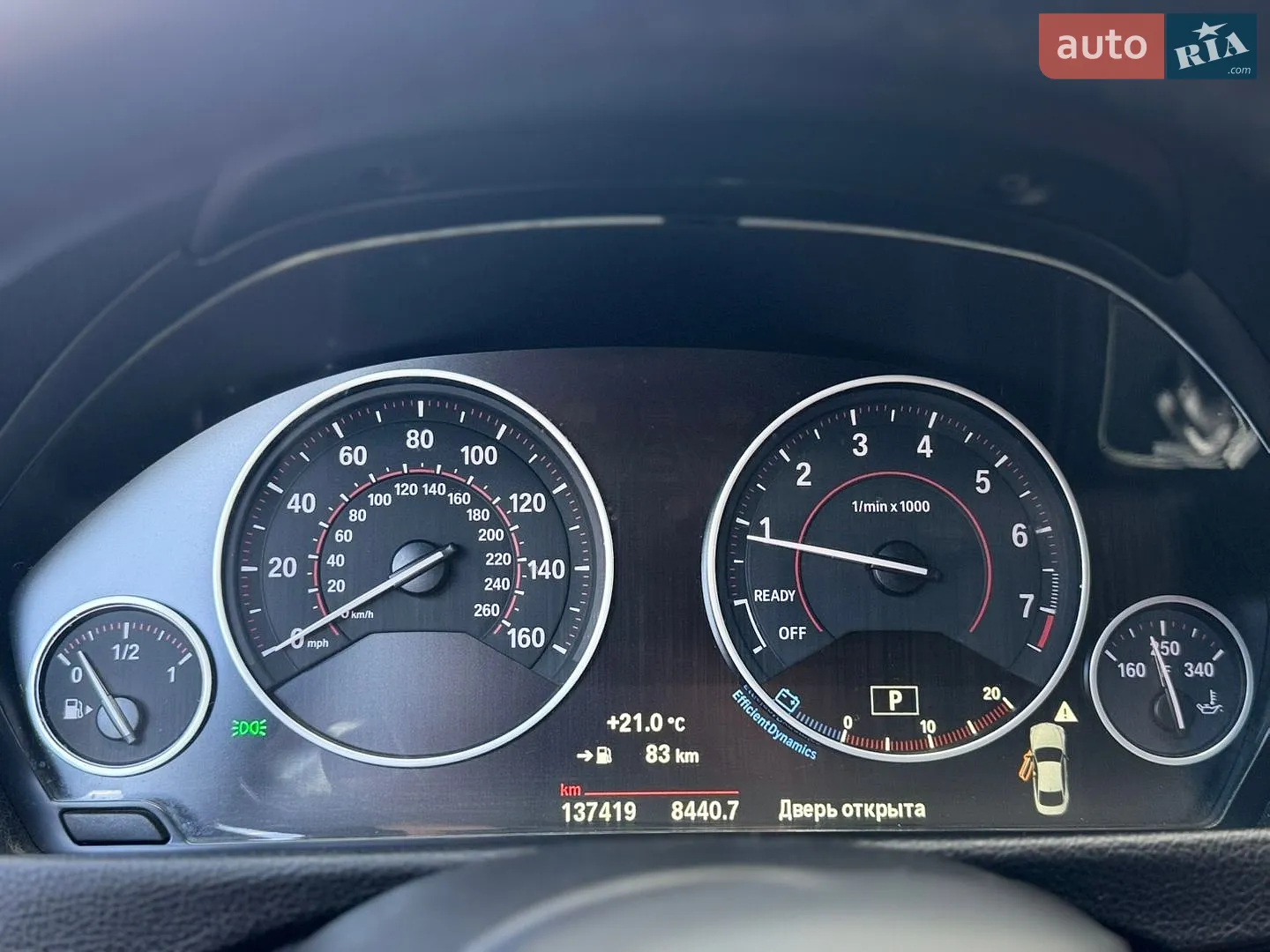 2017 BMW 4er - мініатюра 25