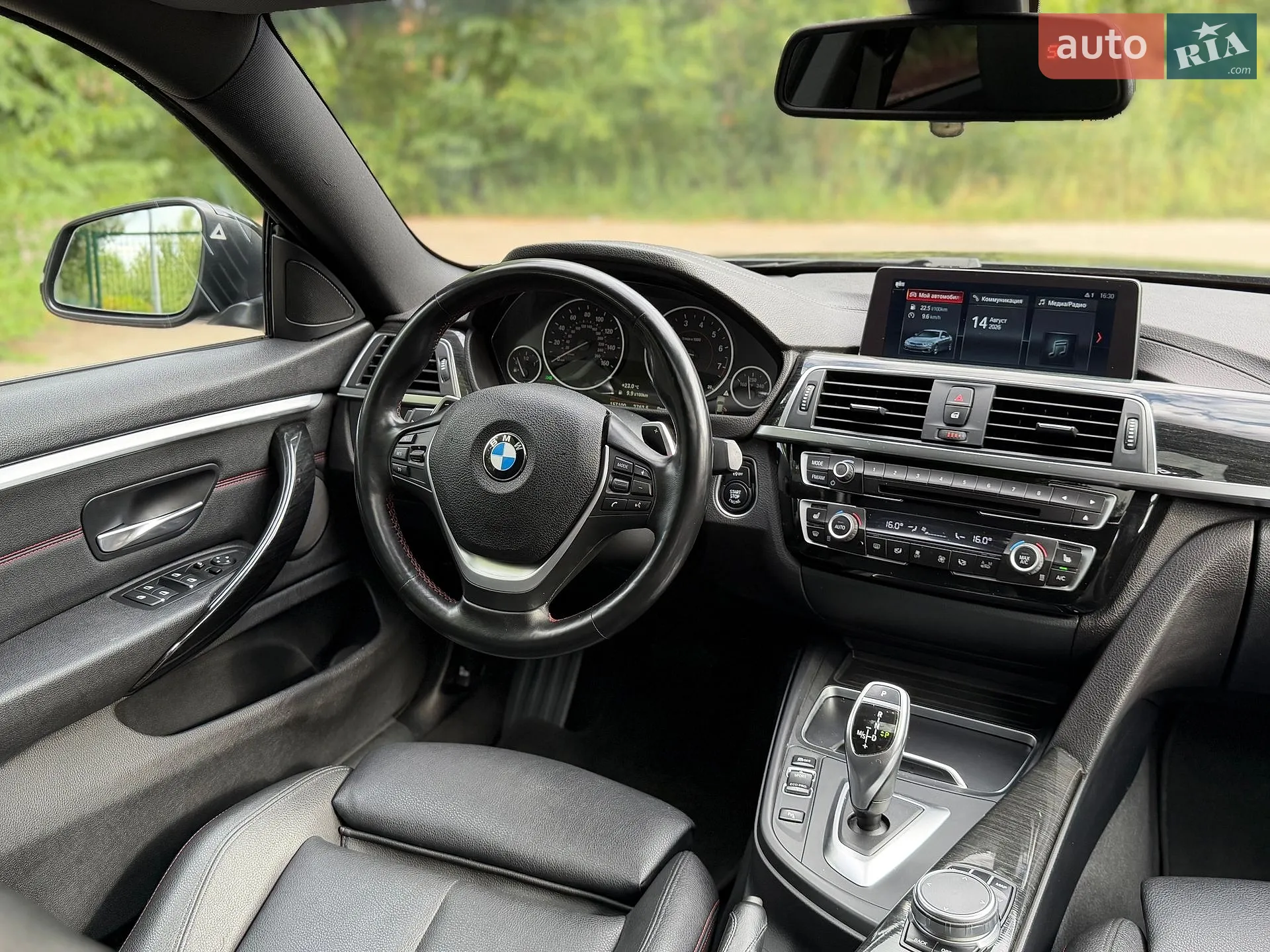 2018 BMW 4er - мініатюра 64