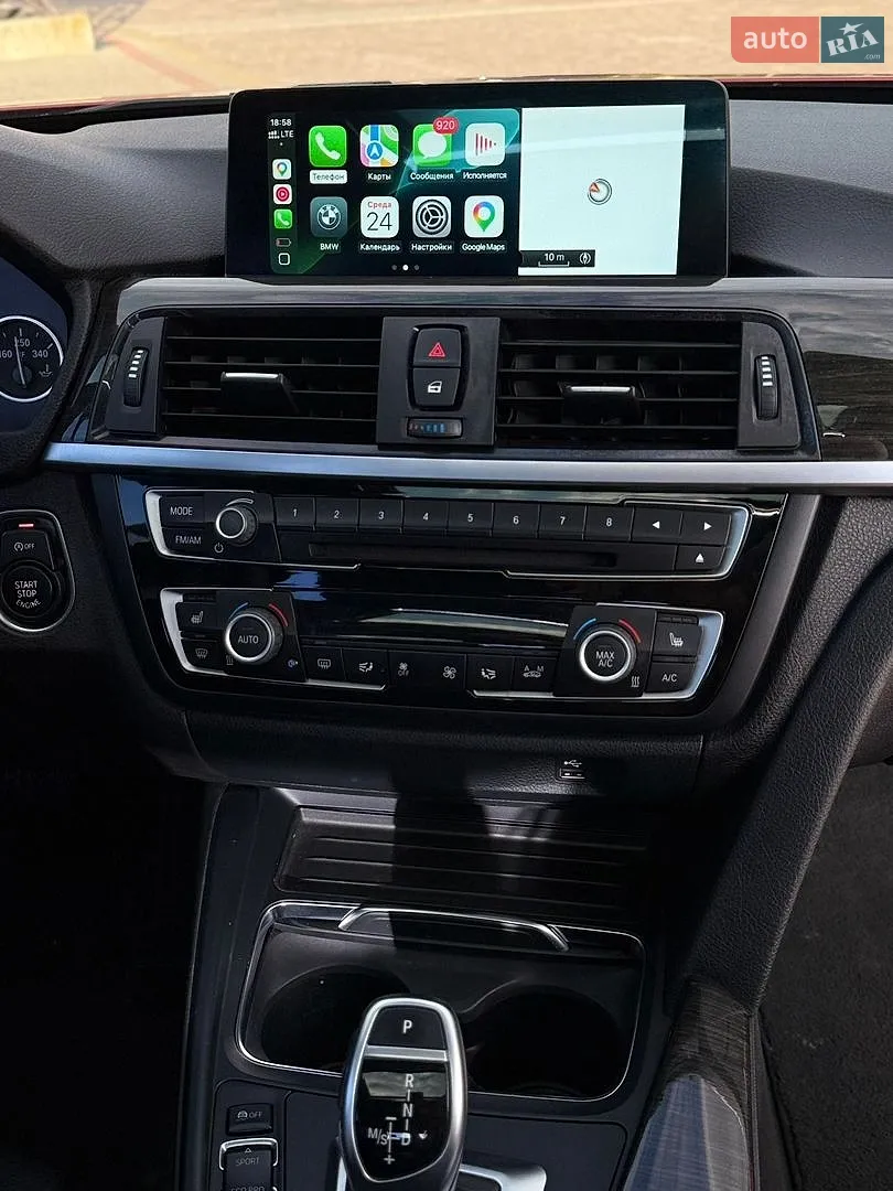 2017 BMW 4er - мініатюра 12