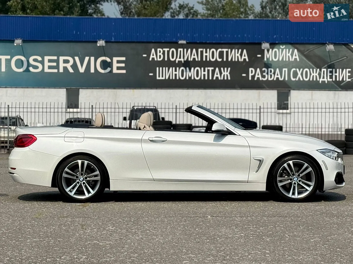 2015 BMW 4er - мініатюра 28