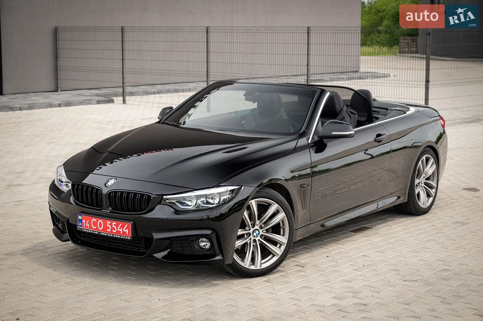 2017 BMW 4er - мініатюра 10