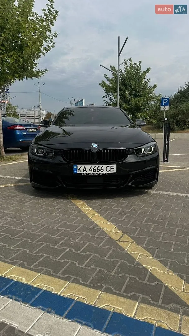 2020 BMW 4er - мініатюра 8