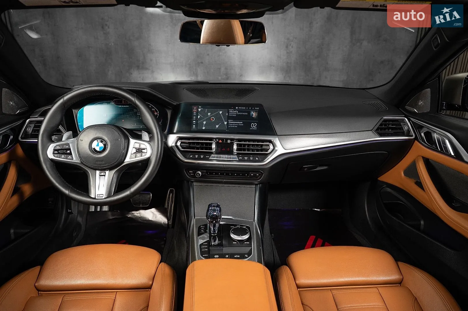 2021 BMW 4er - мініатюра 25