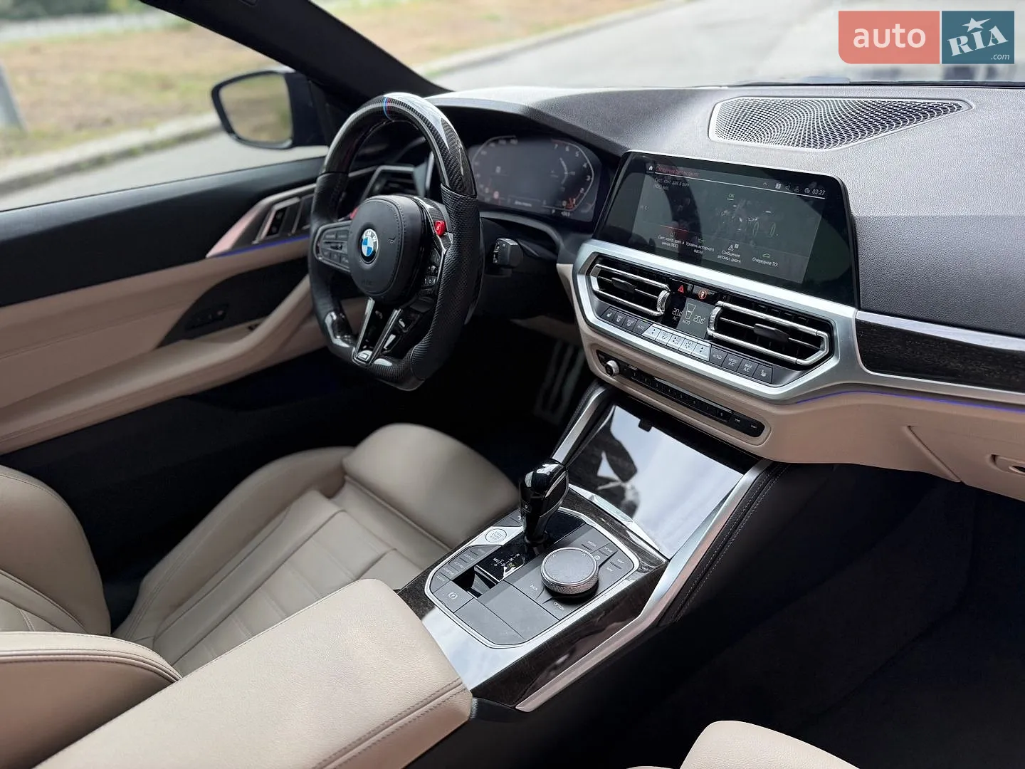 2022 BMW 4er - мініатюра 21