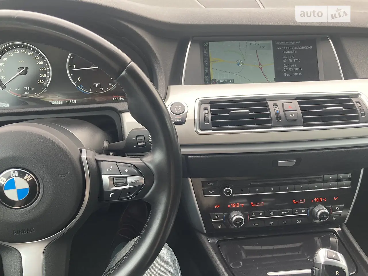 2013 BMW 5er - мініатюра 7