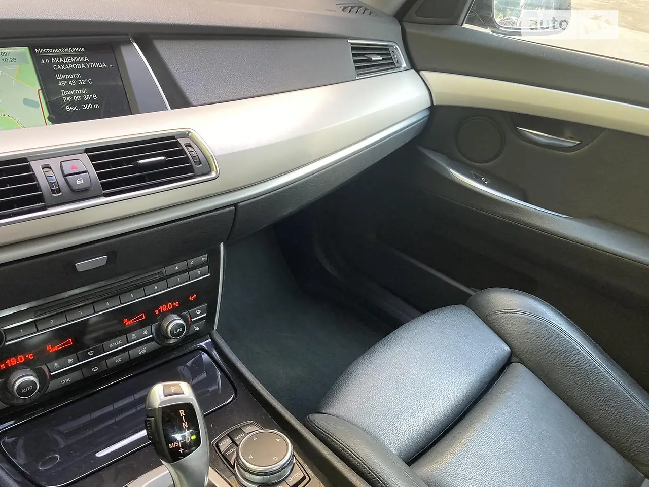2013 BMW 5er - мініатюра 9