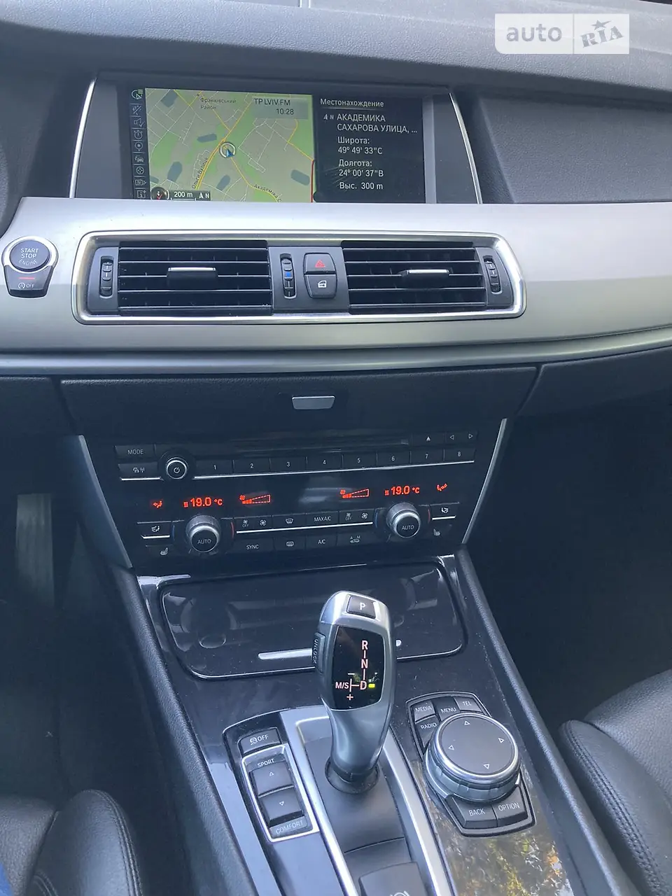 2013 BMW 5er - мініатюра 12