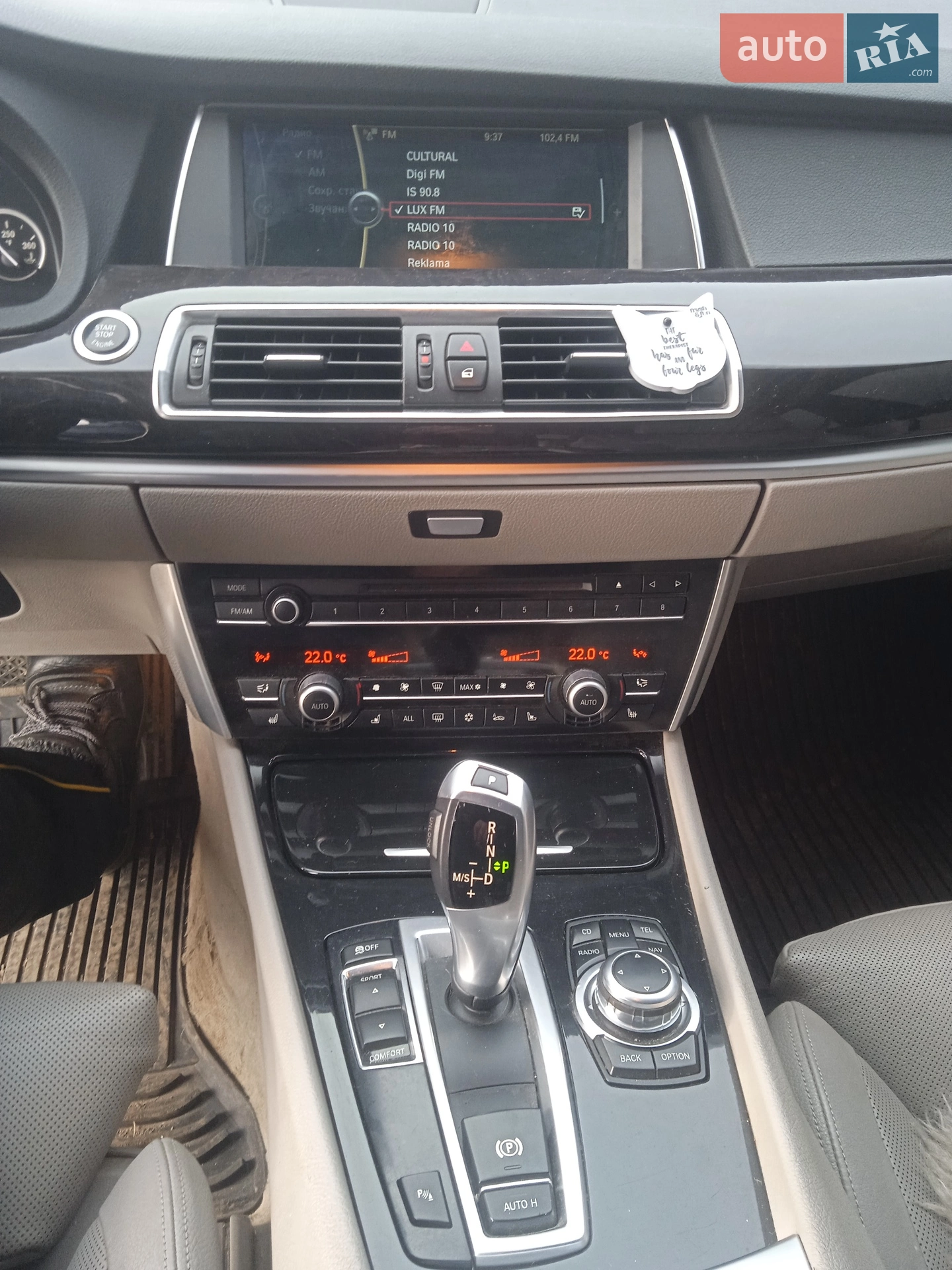 2012 BMW 5er - мініатюра 11