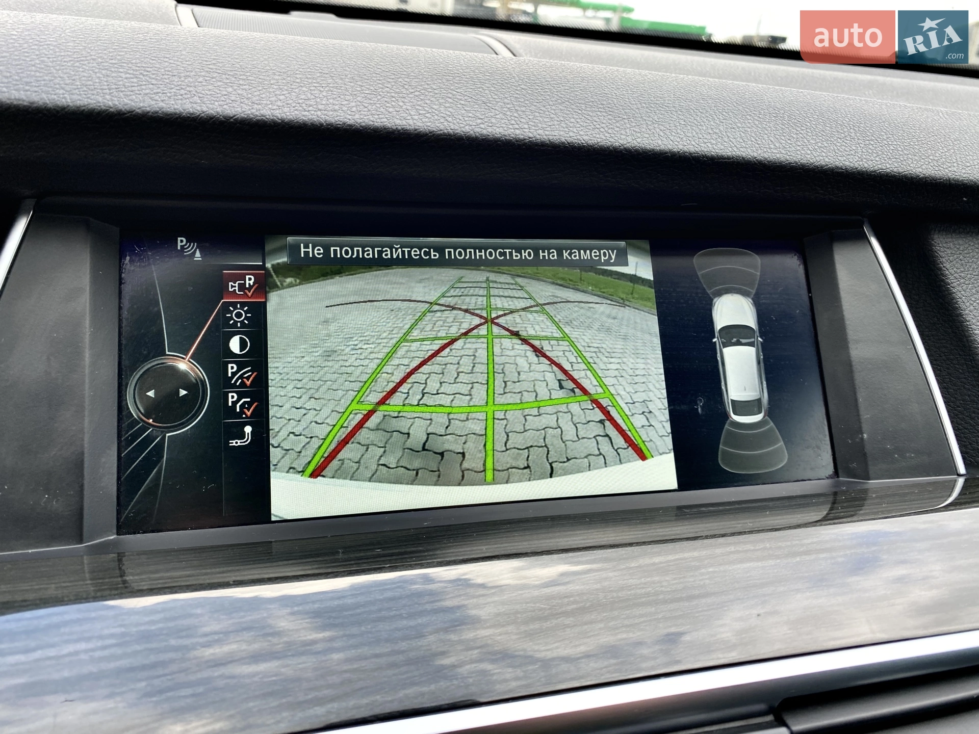 2013 BMW 5er - мініатюра 25