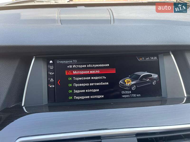 Ліфтбек BMW 5 Series GT 2017 в Києві