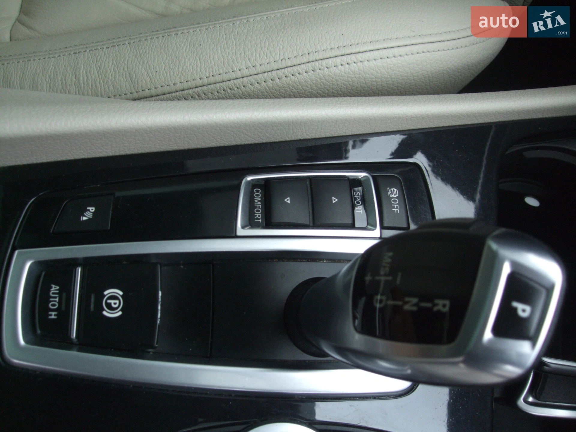 2013 BMW 5er - мініатюра 50