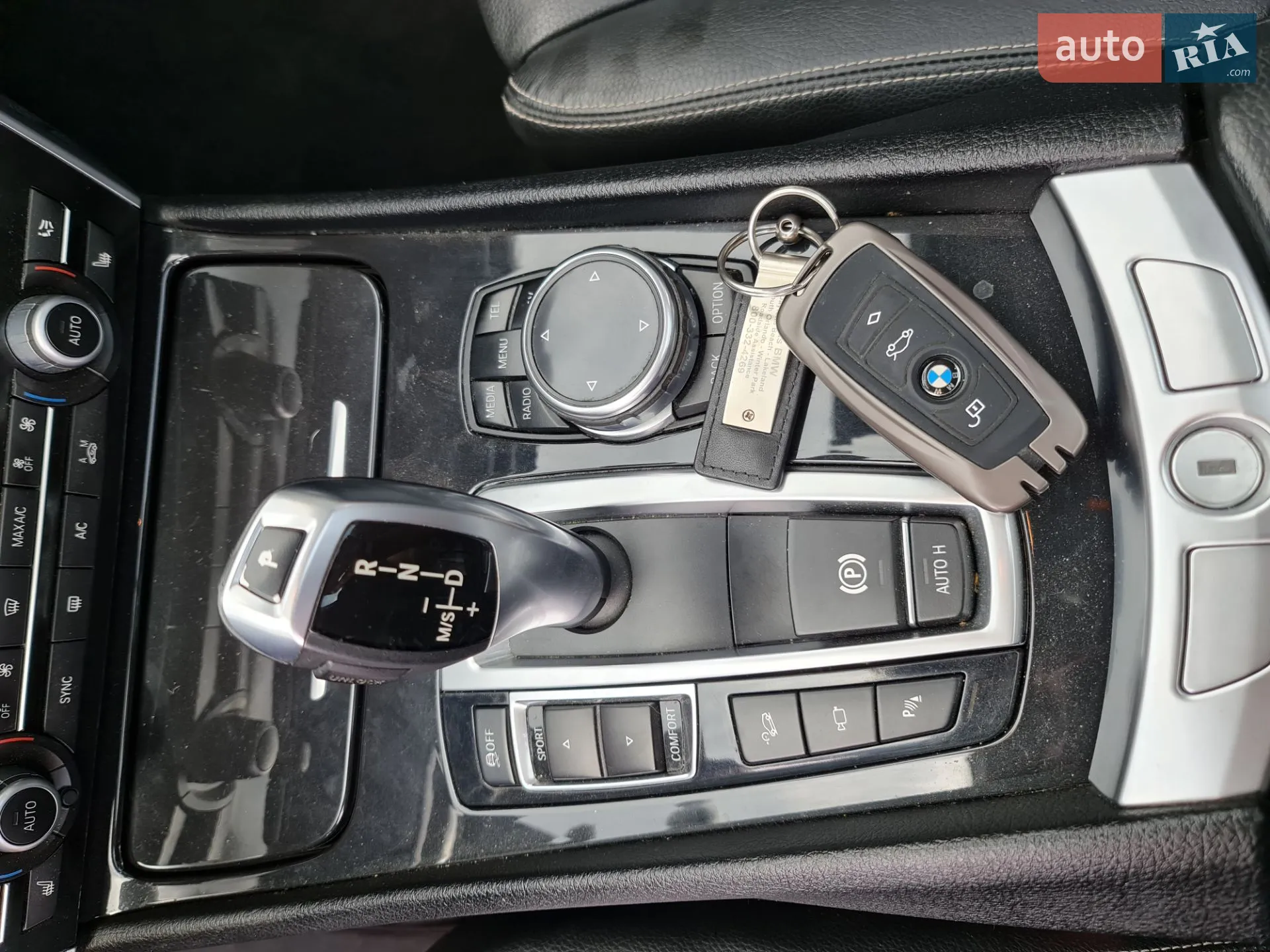 2013 BMW 5er - мініатюра 11