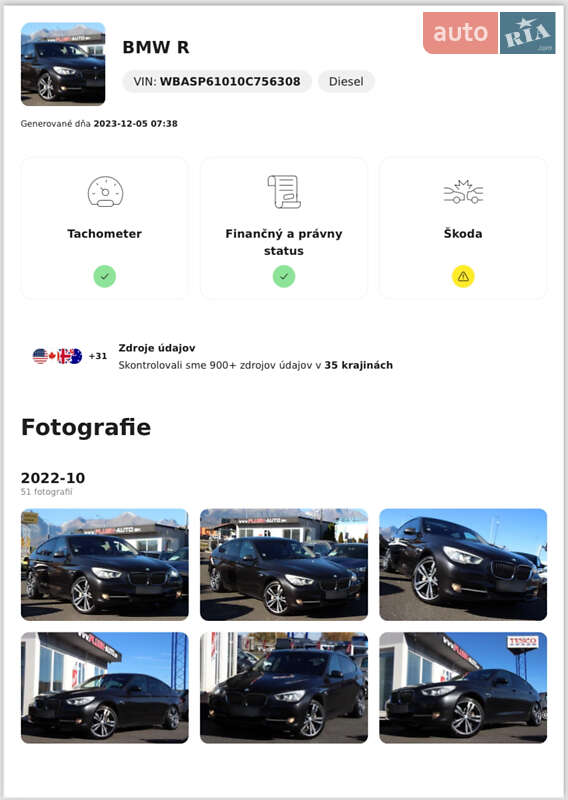 Лифтбек BMW 5 Series GT 2011 в Ужгороде