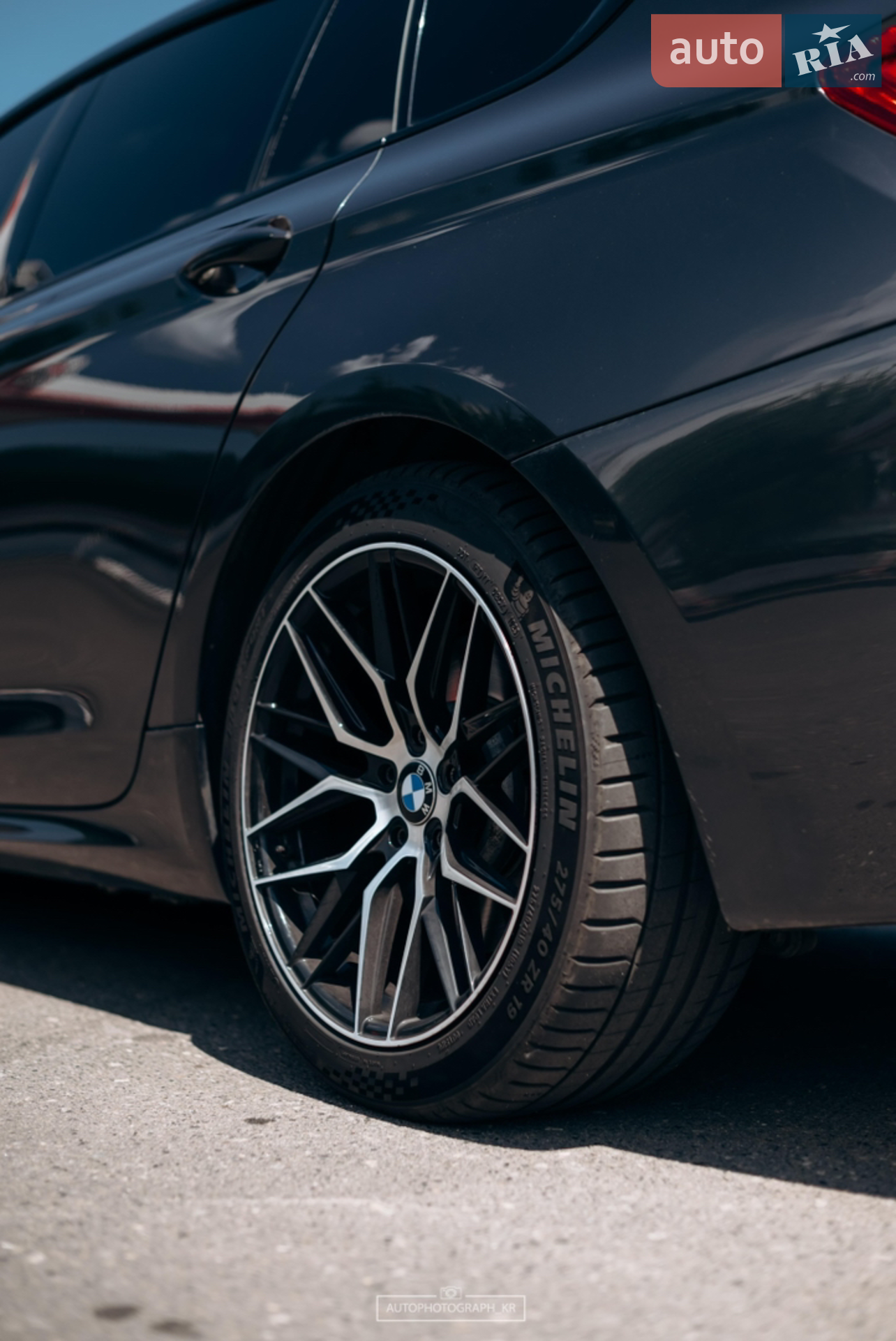2014 BMW 5er - мініатюра 26