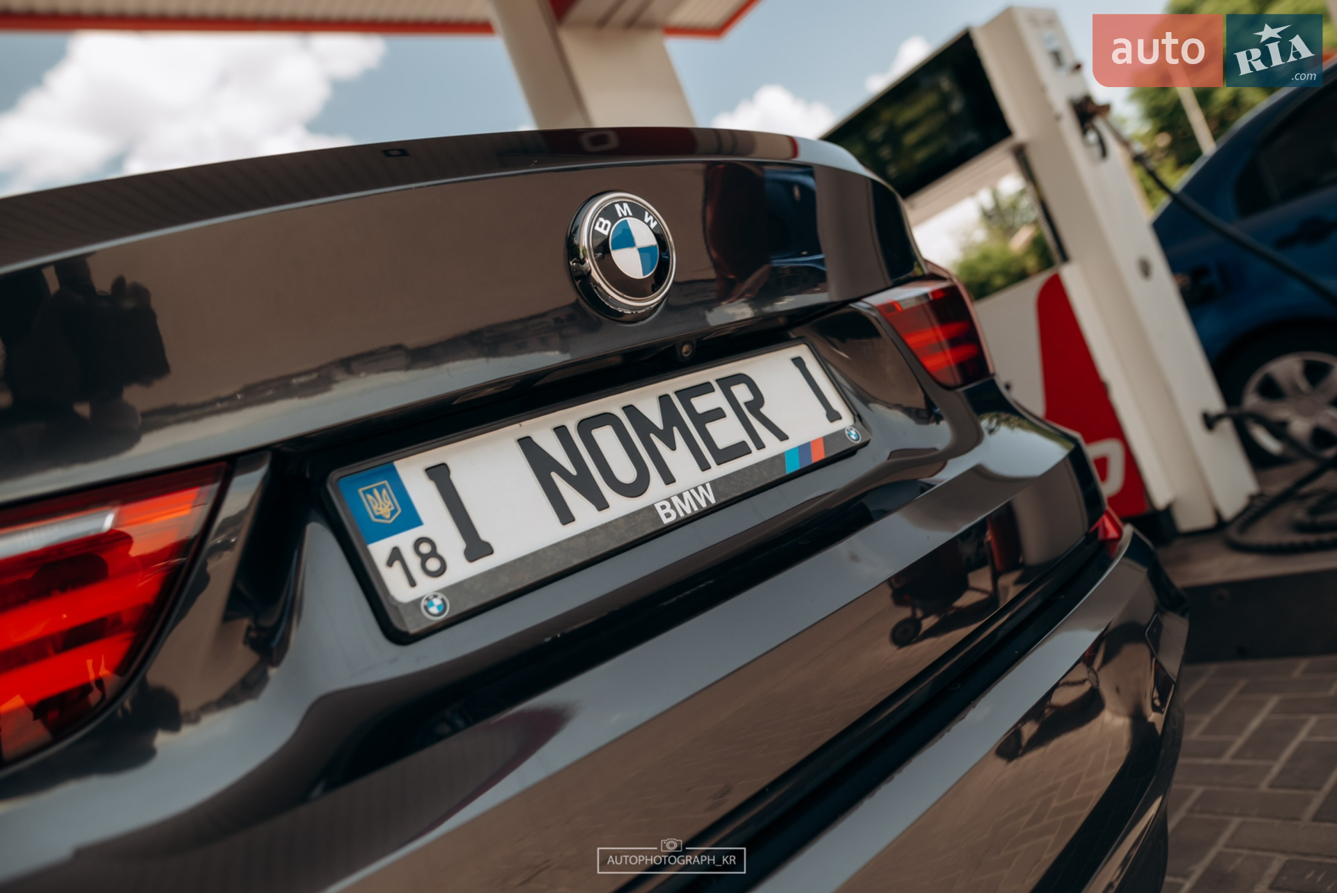 2014 BMW 5er - мініатюра 55