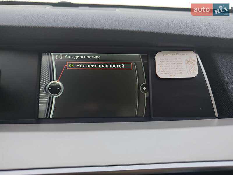 Лифтбек BMW 5 Series GT 2010 в Городке