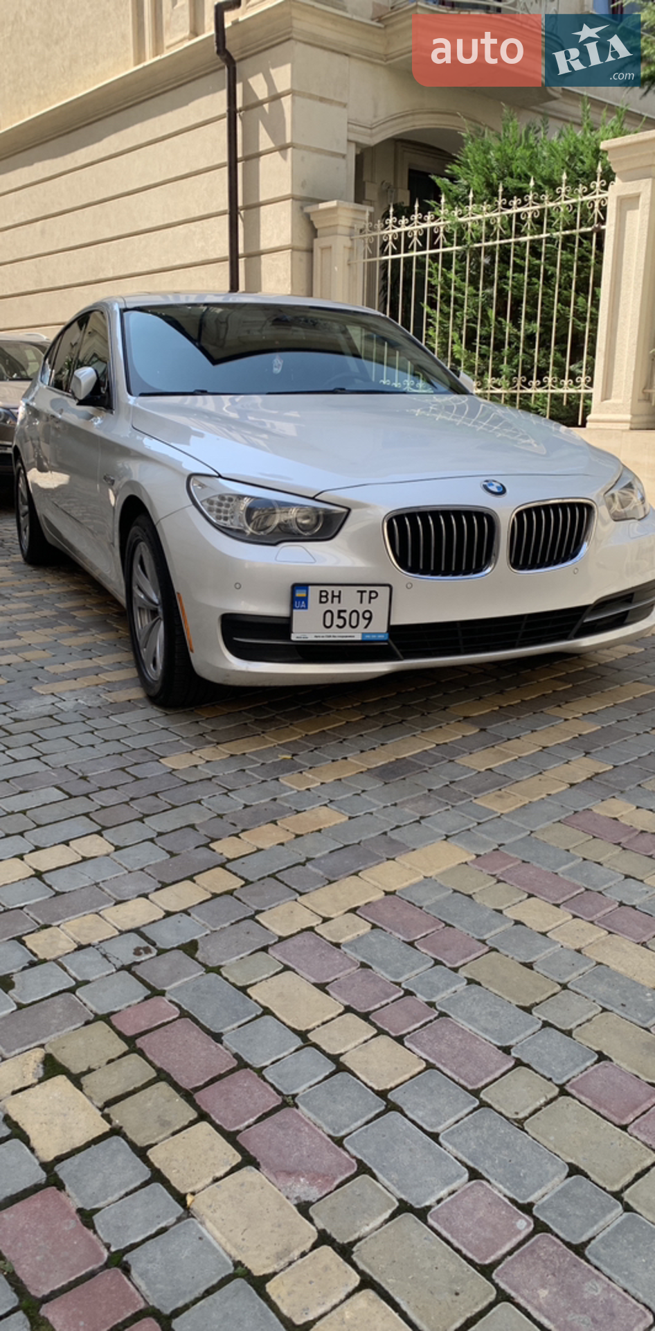 2014 BMW 5er - мініатюра 3