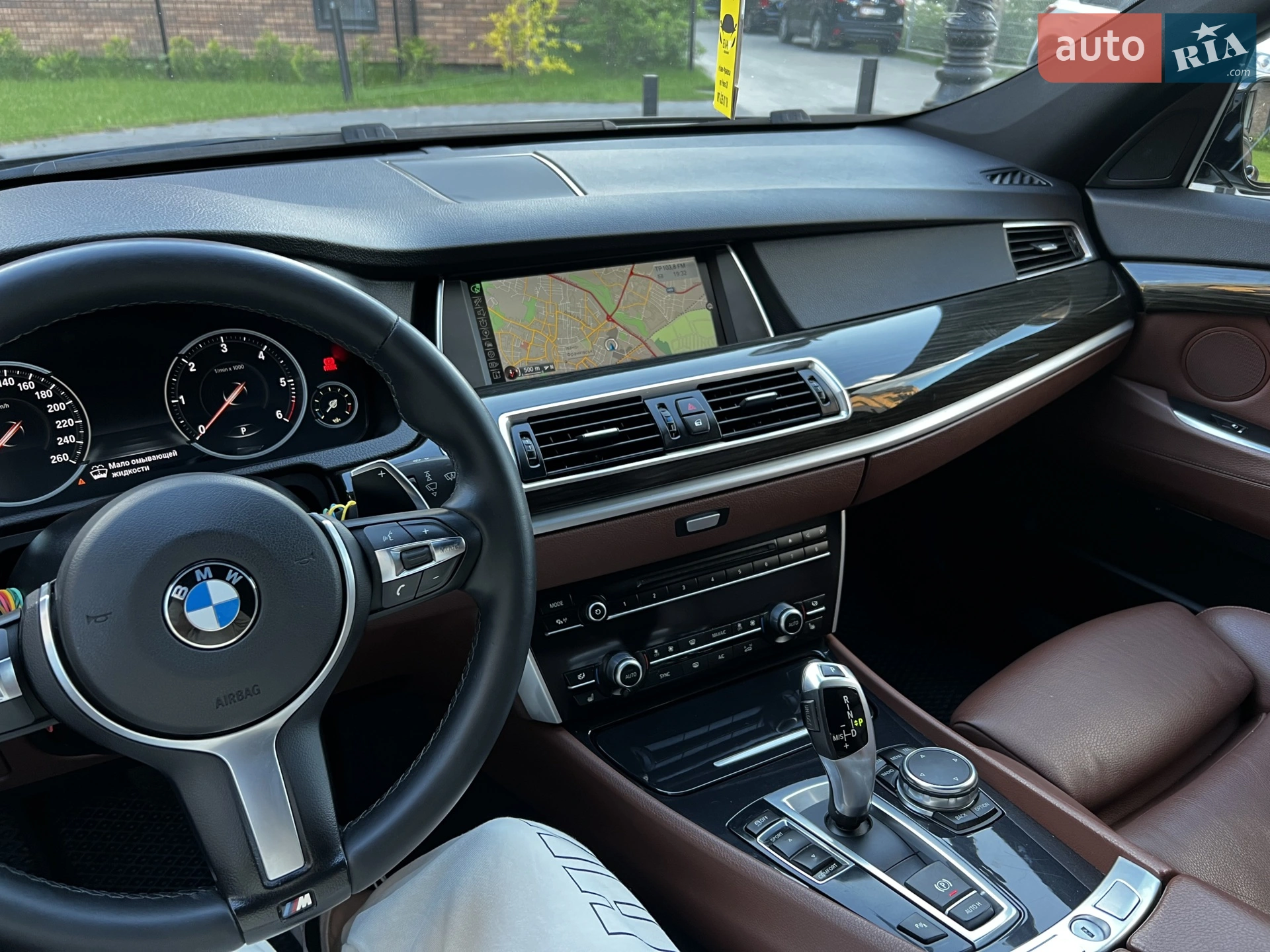 2014 BMW 5er - мініатюра 51